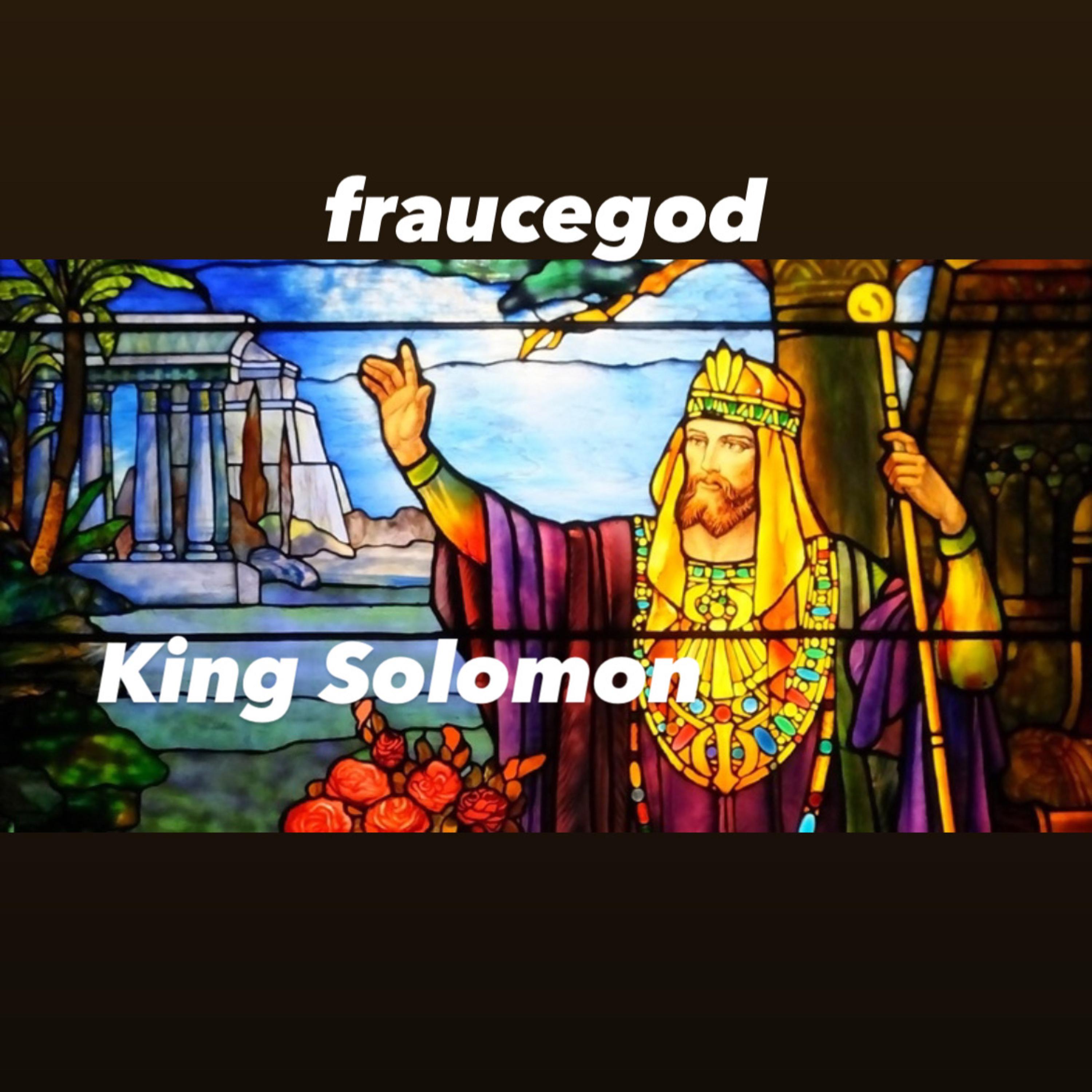 King Solomon artwork