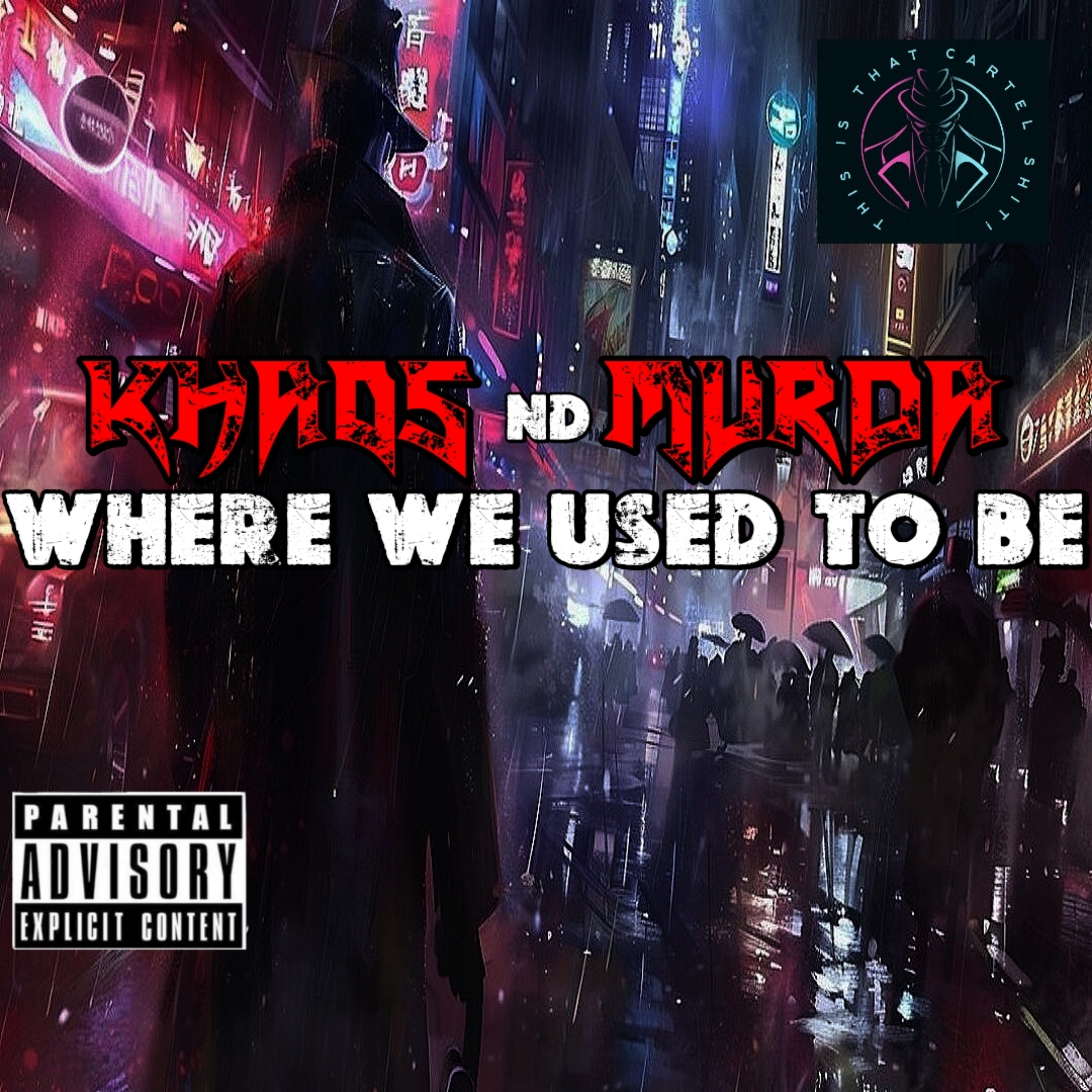 Where We Used To Be artwork
