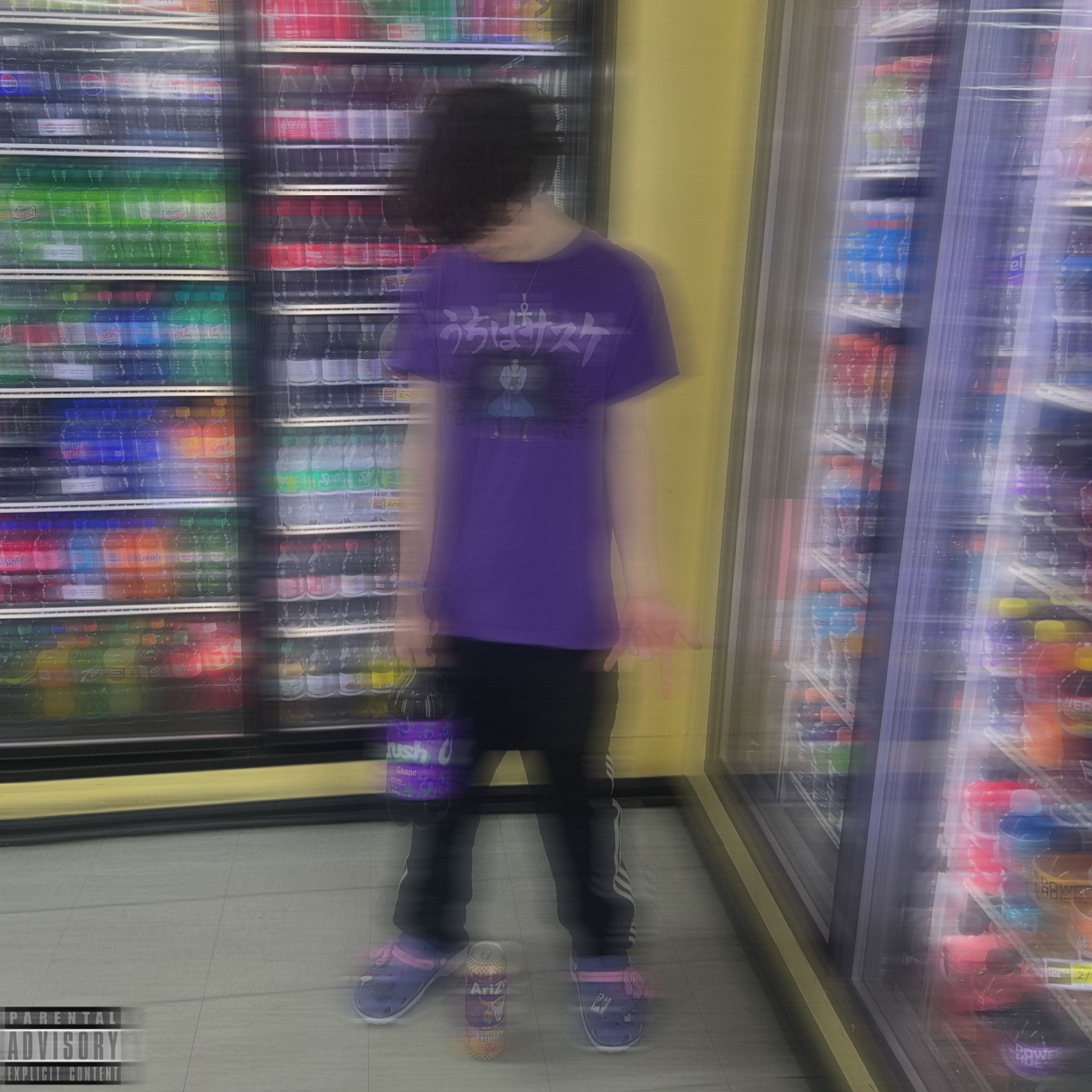 DESIGNER! by GAVENCHY cover art