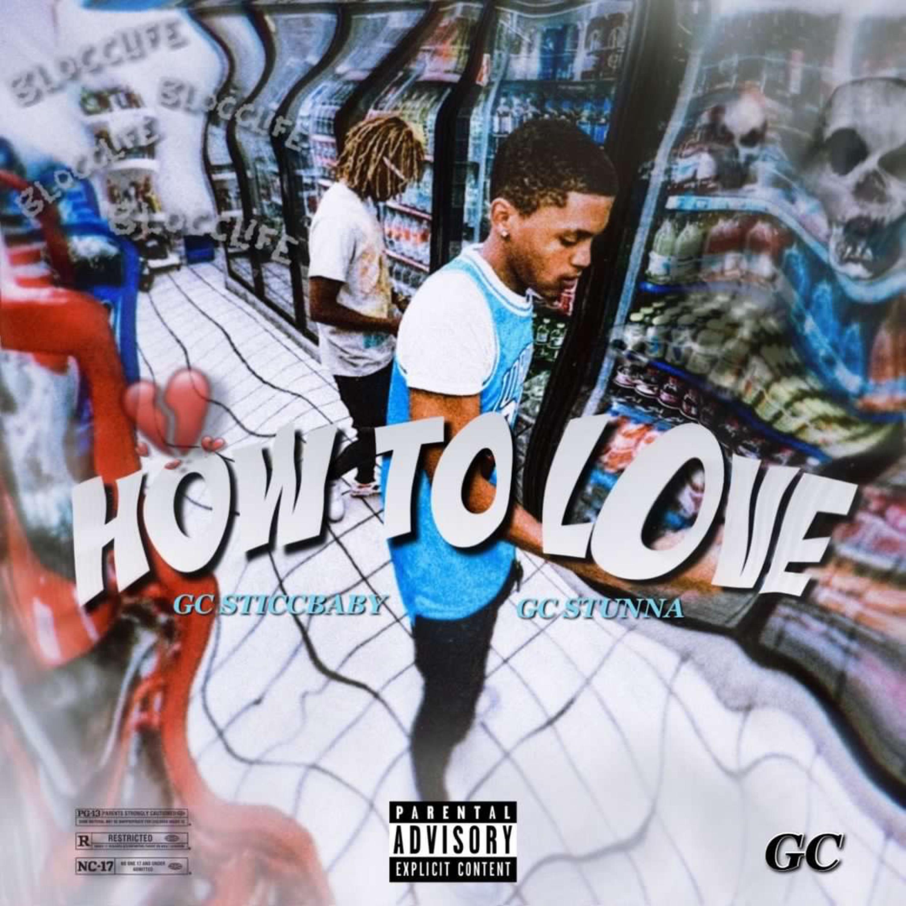 How To Love artwork