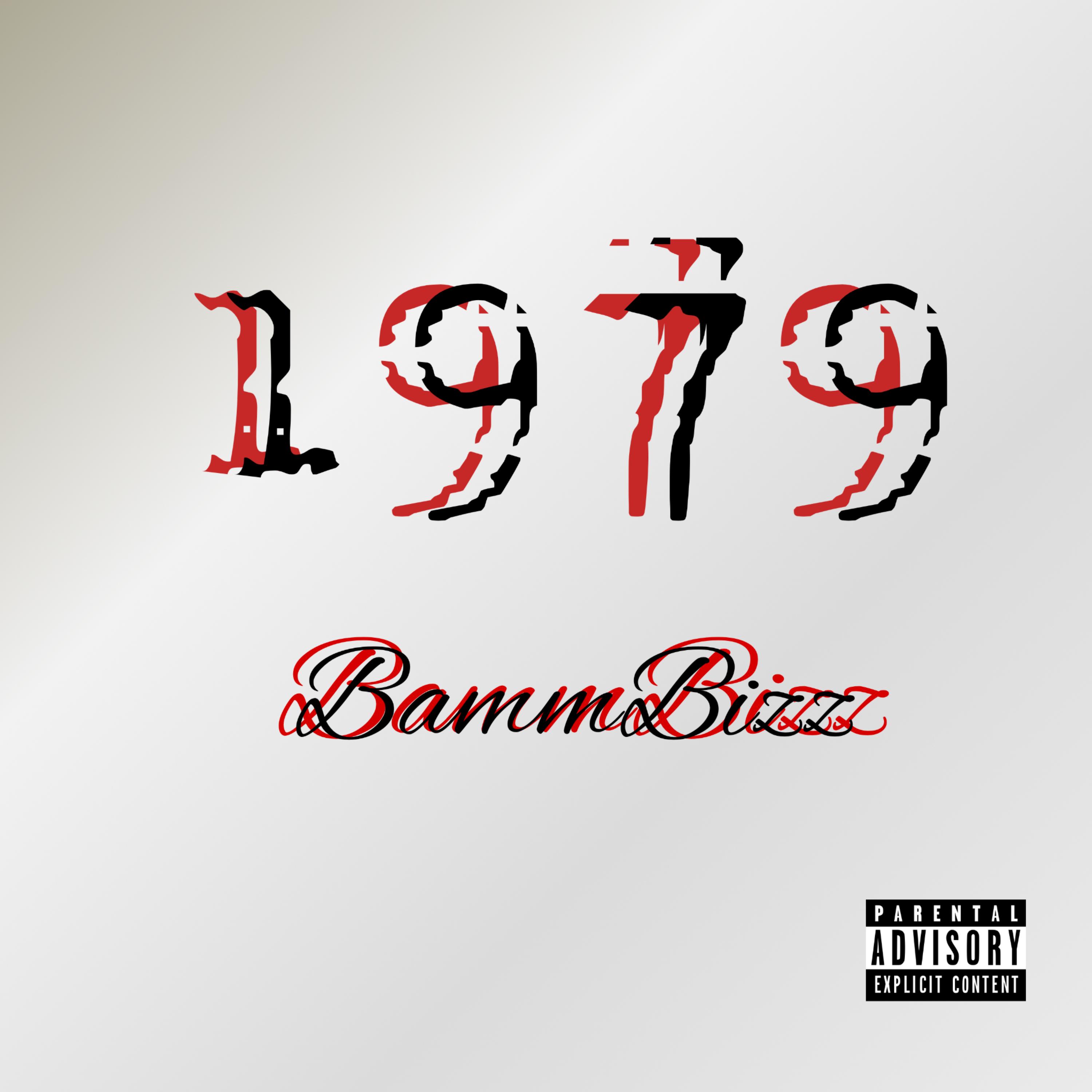 1979 artwork