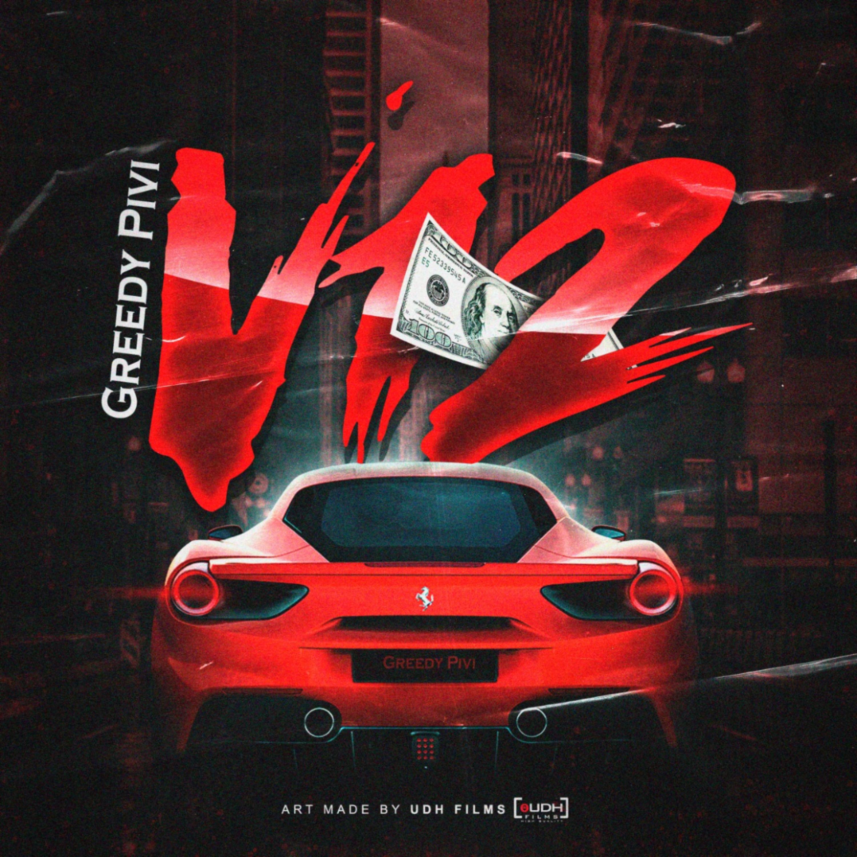 V12 artwork