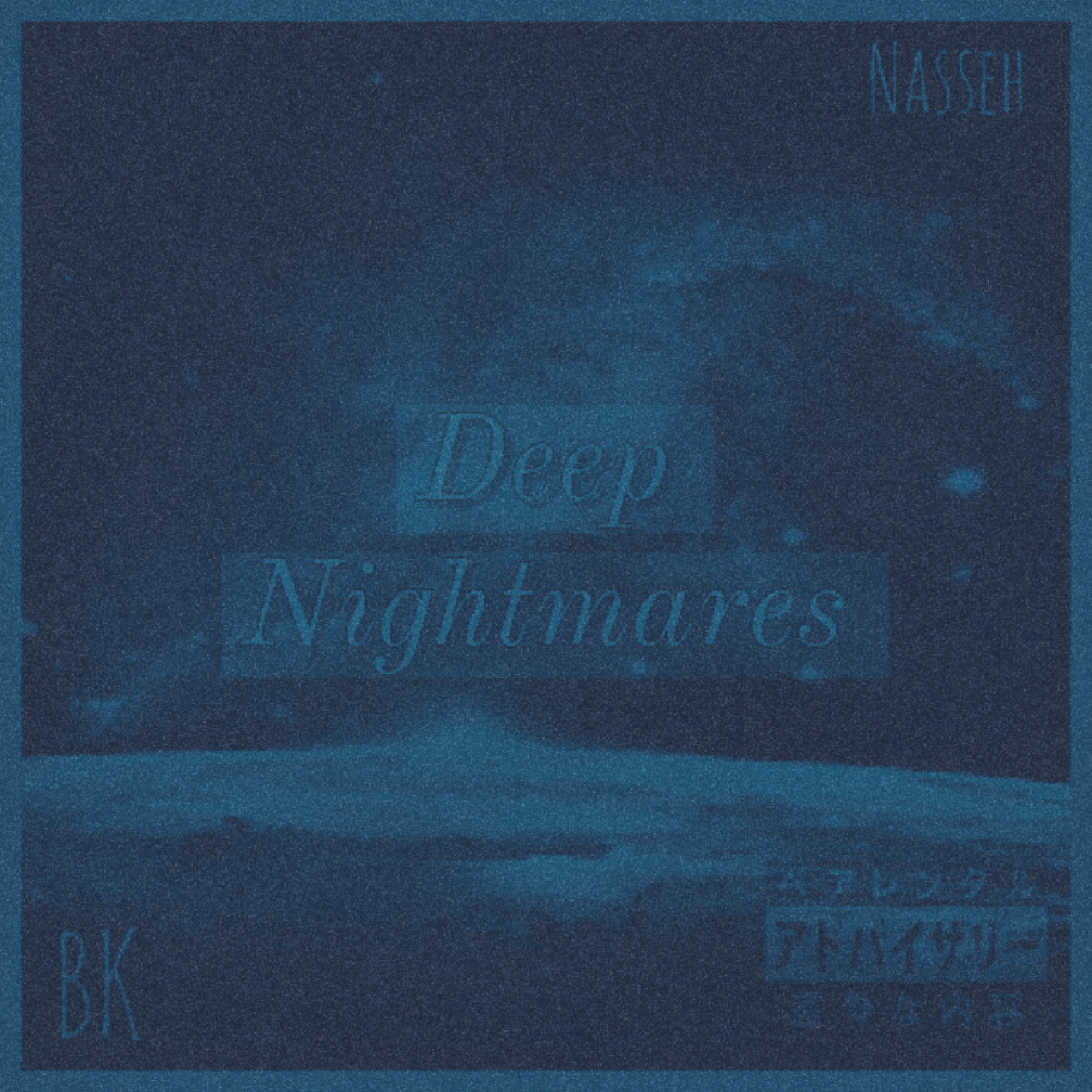 Deep Nightmares artwork