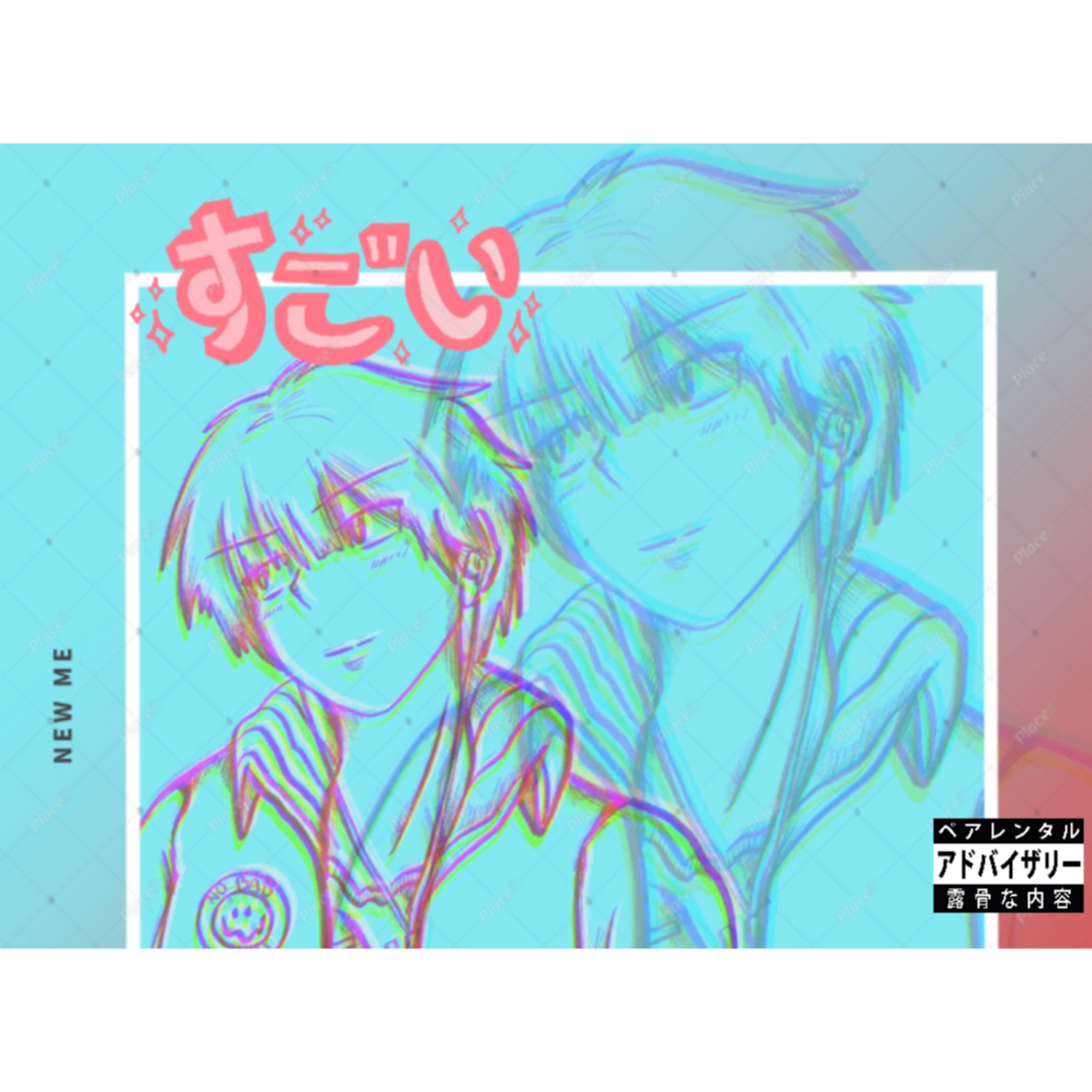 New Me artwork