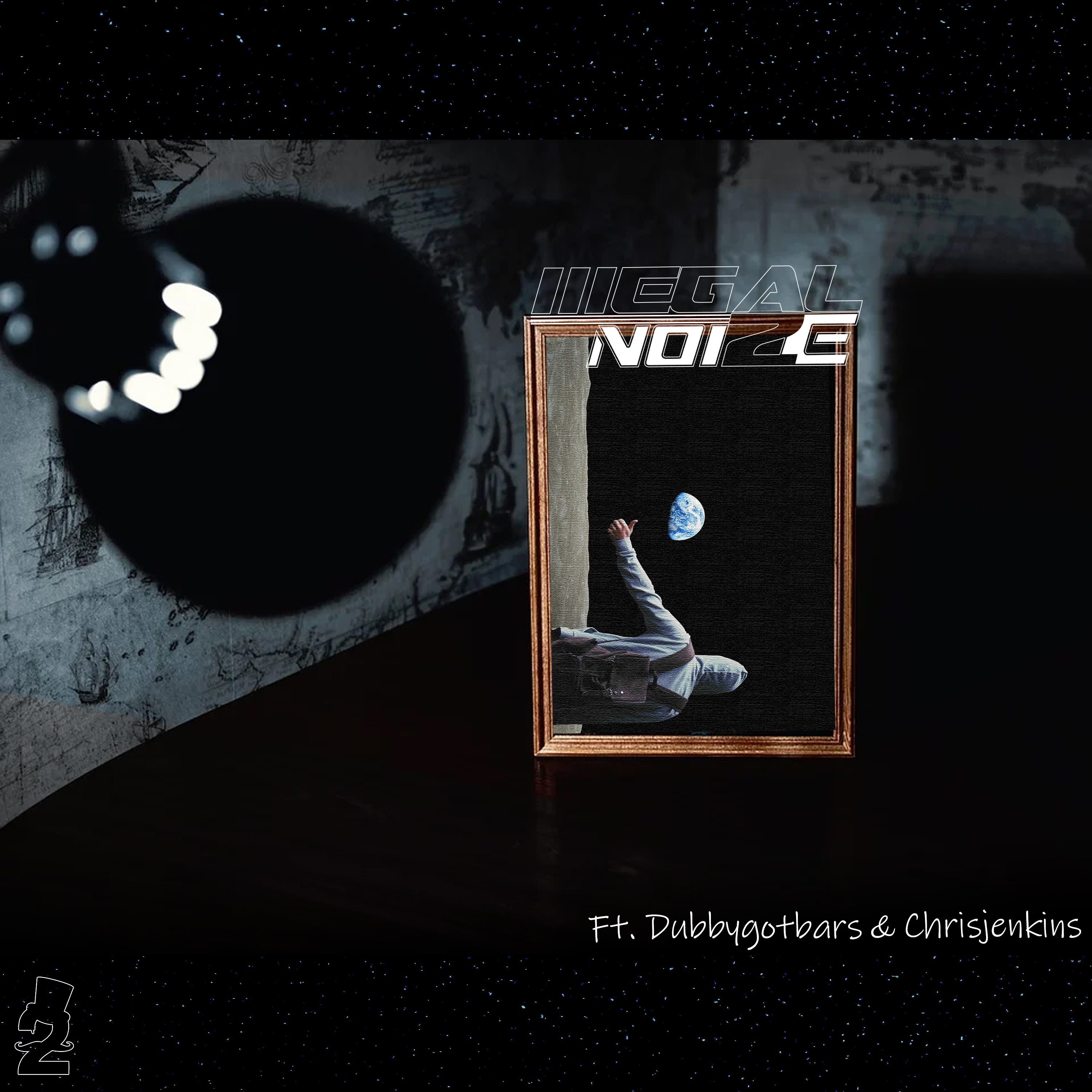 I Know I Know artwork