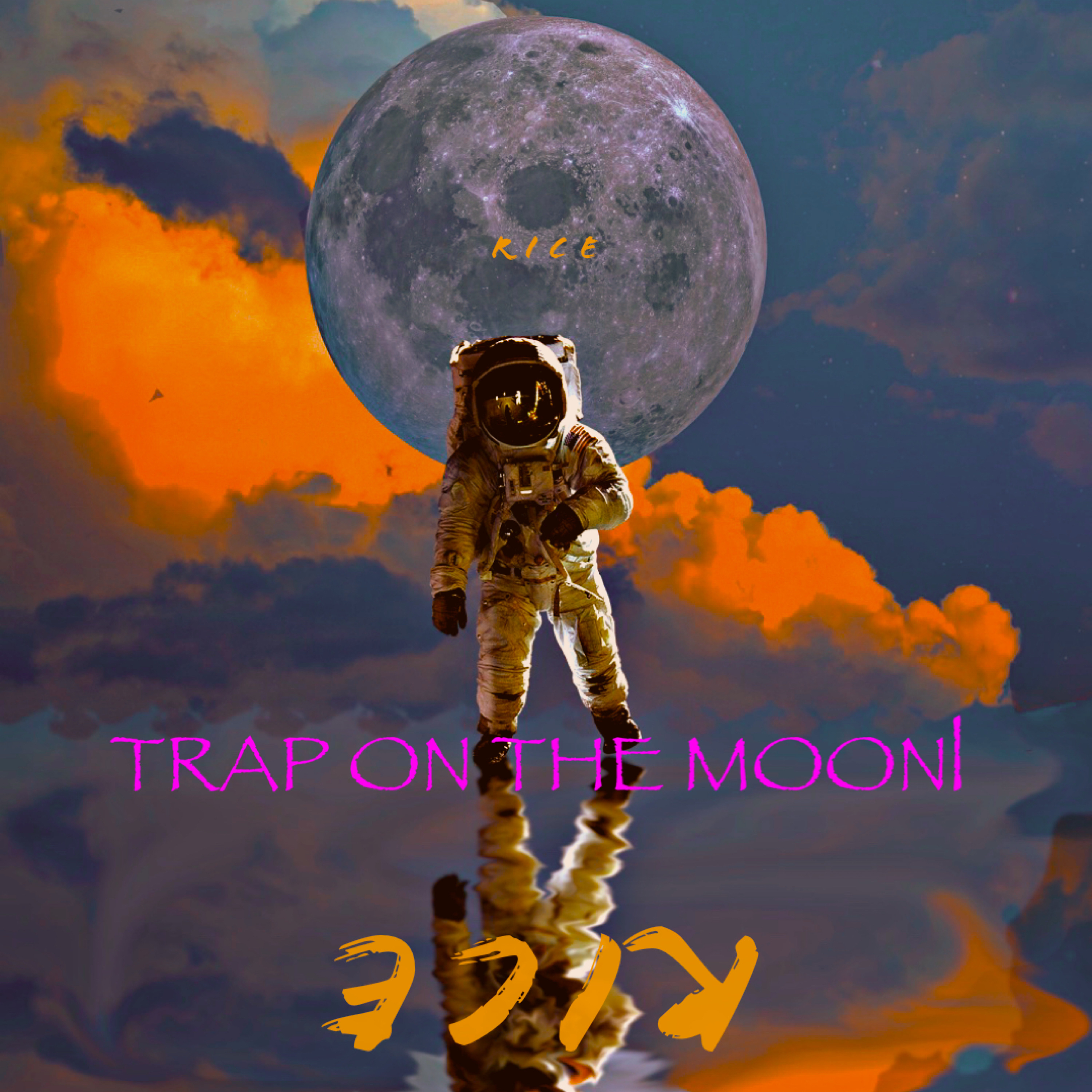 Trap on the Moon artwork