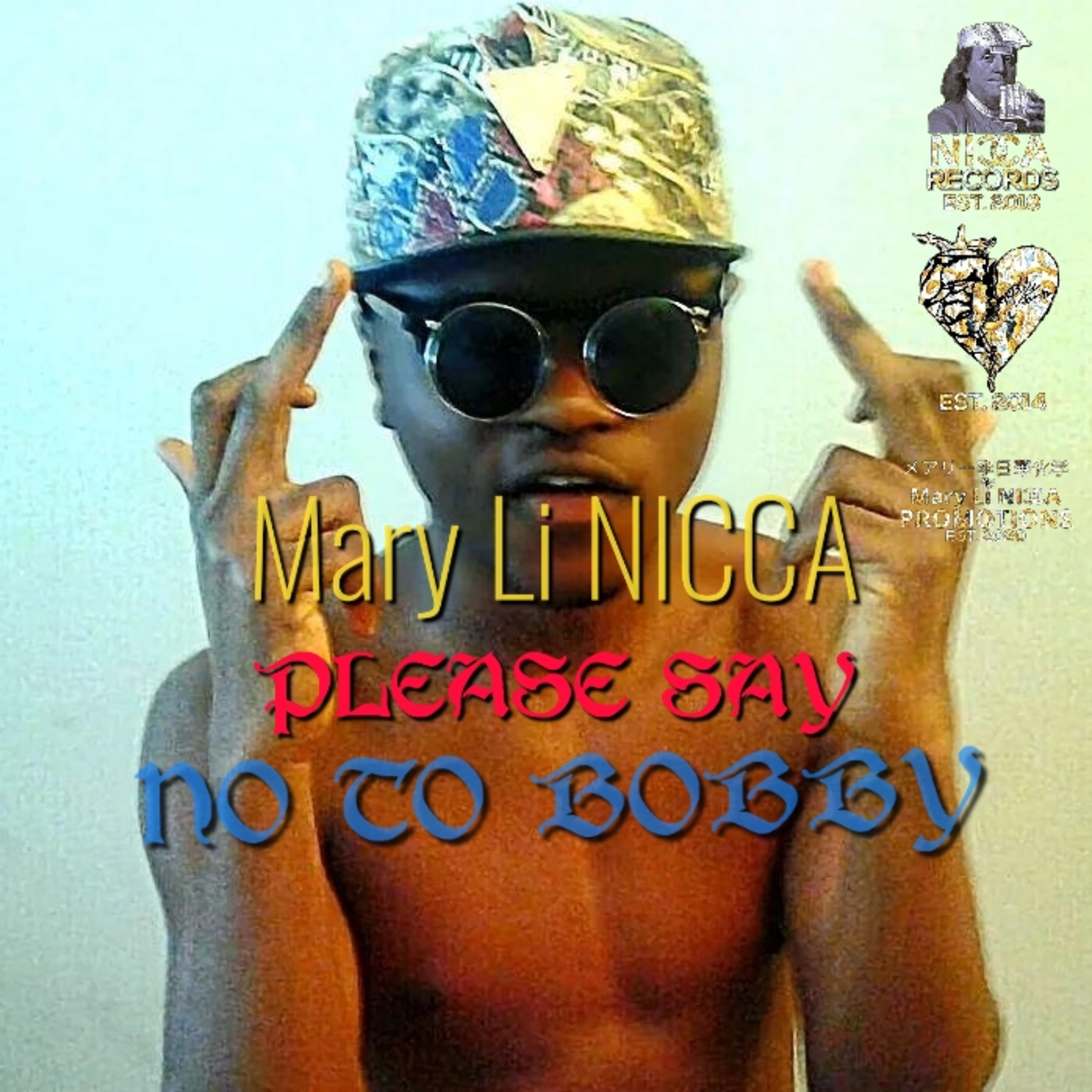 Please Say No to Bobby artwork