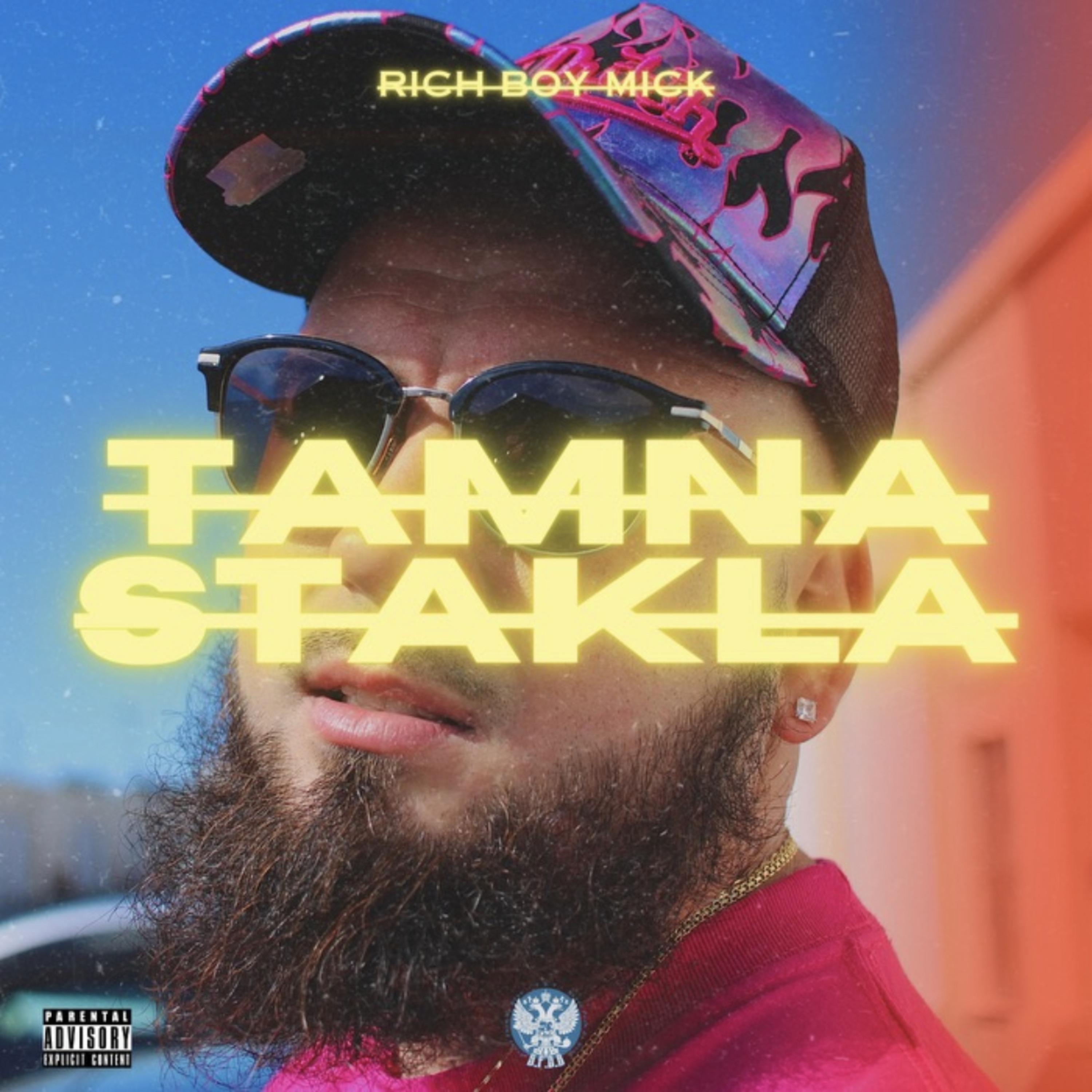 Tamna Stakla artwork