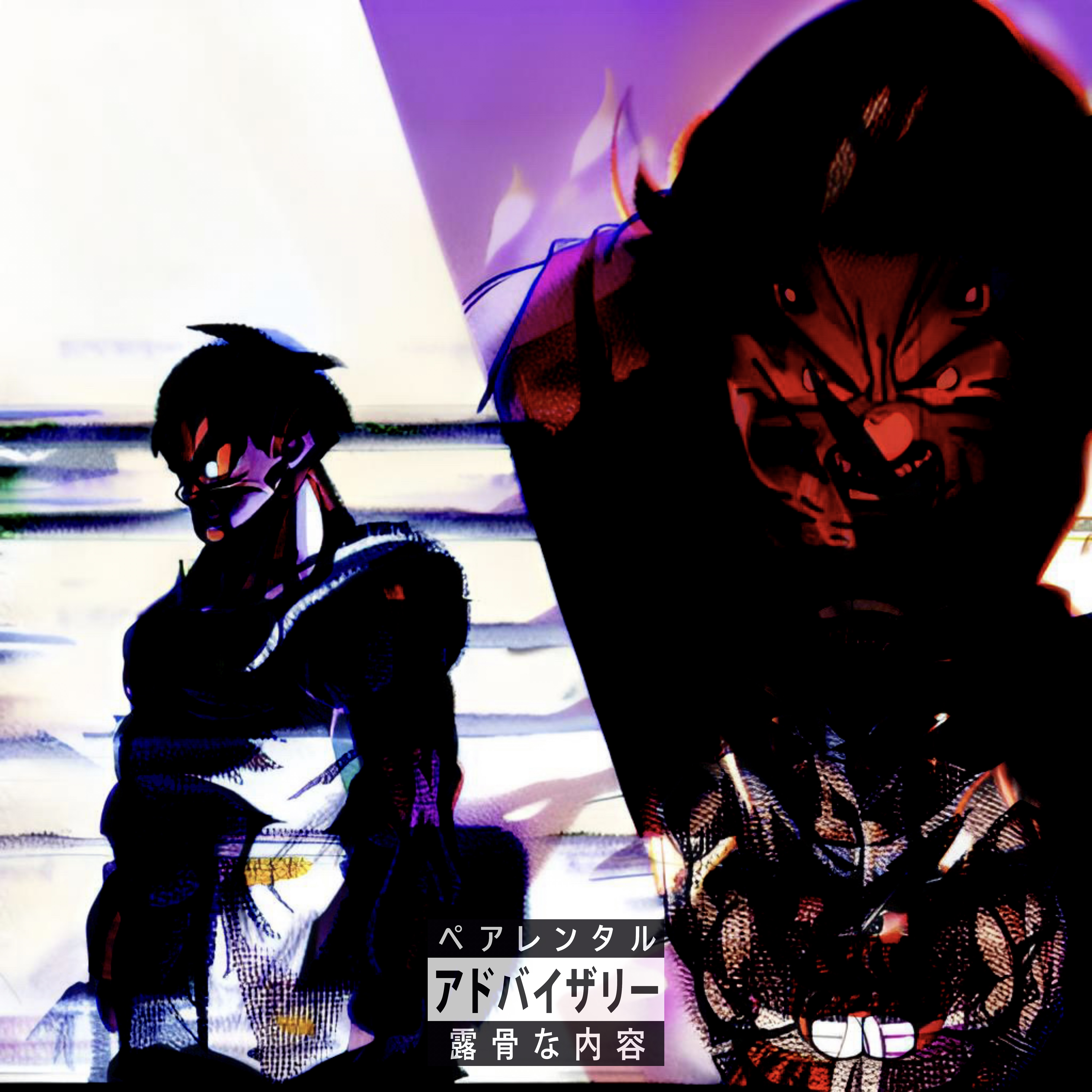 JIREN FLOW!! by BLUUTO cover art
