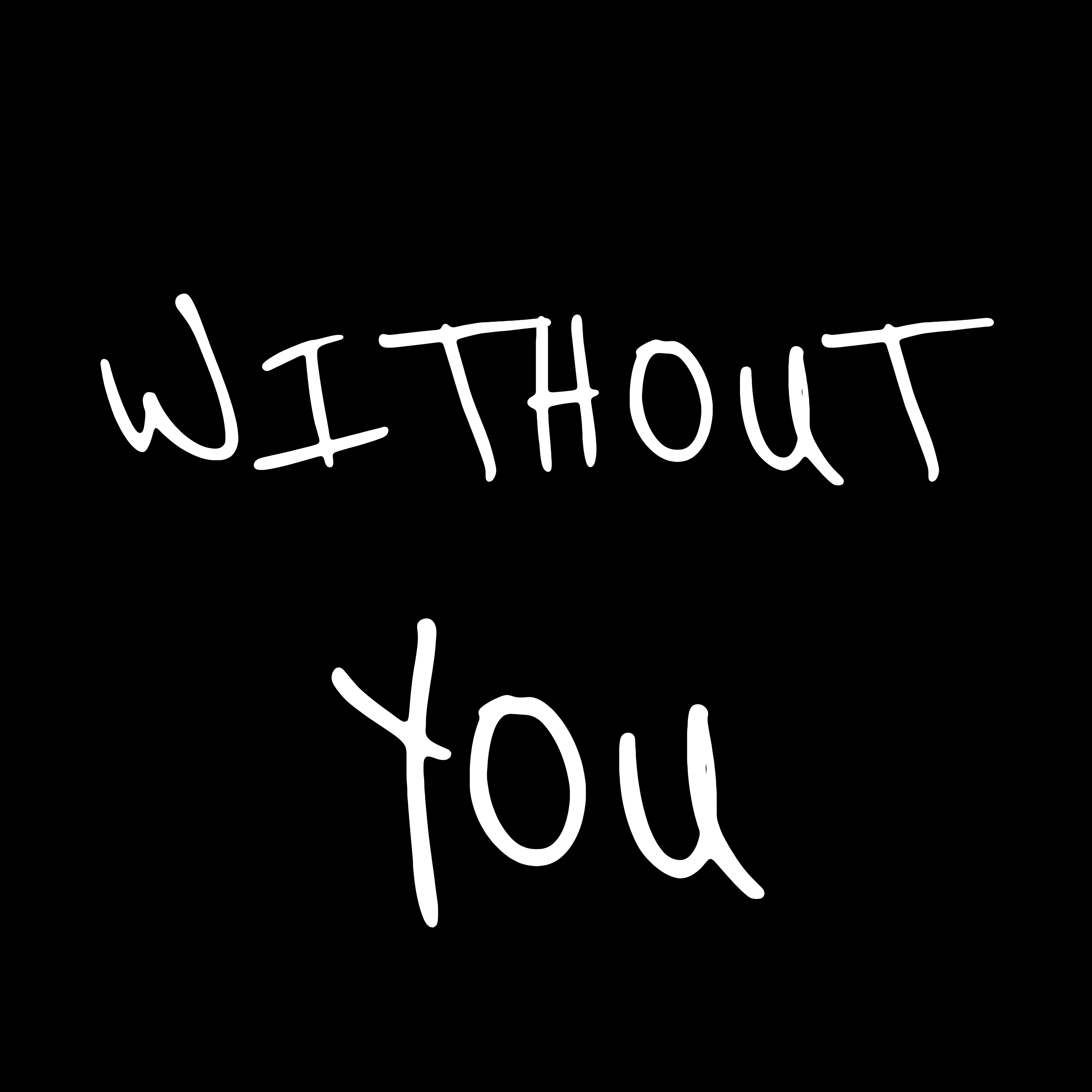 without you artwork