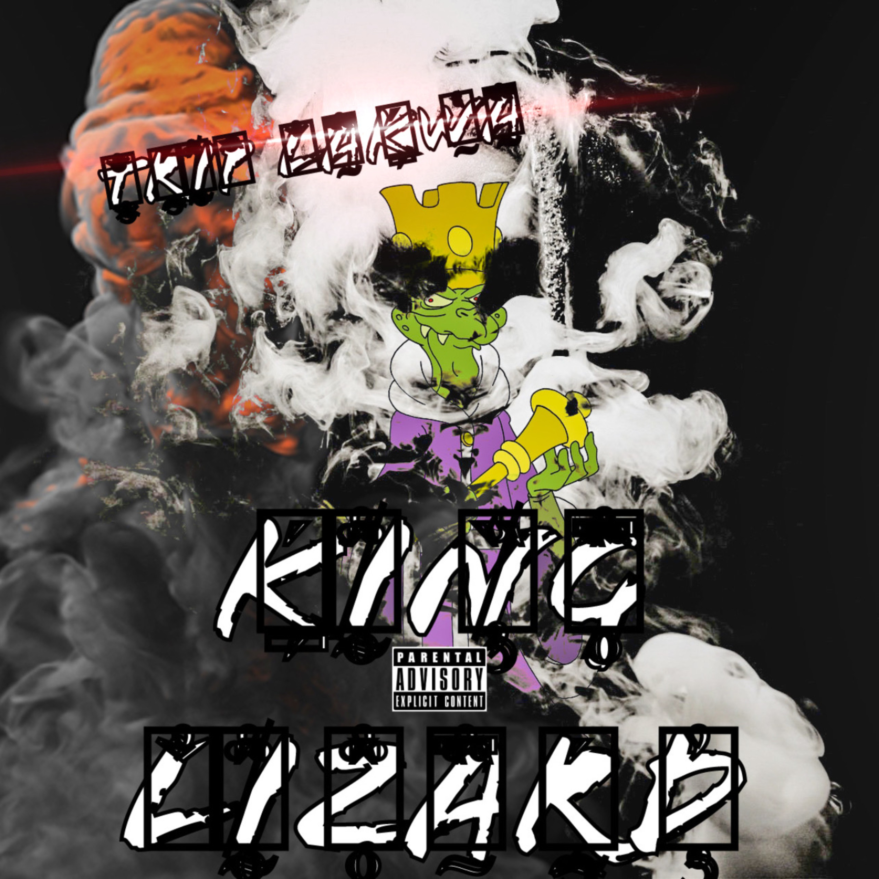 King Lizard artwork