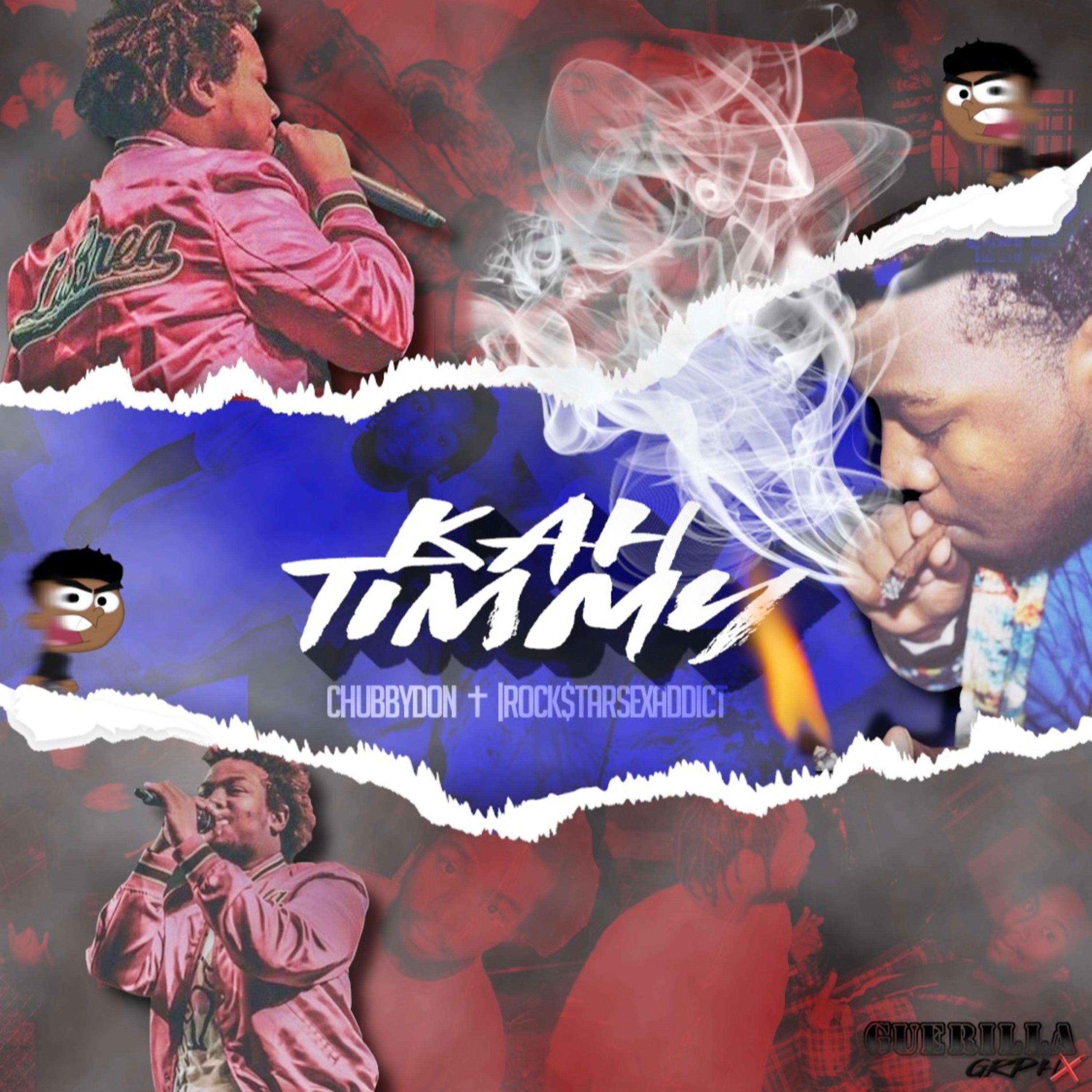 No Relations artwork
