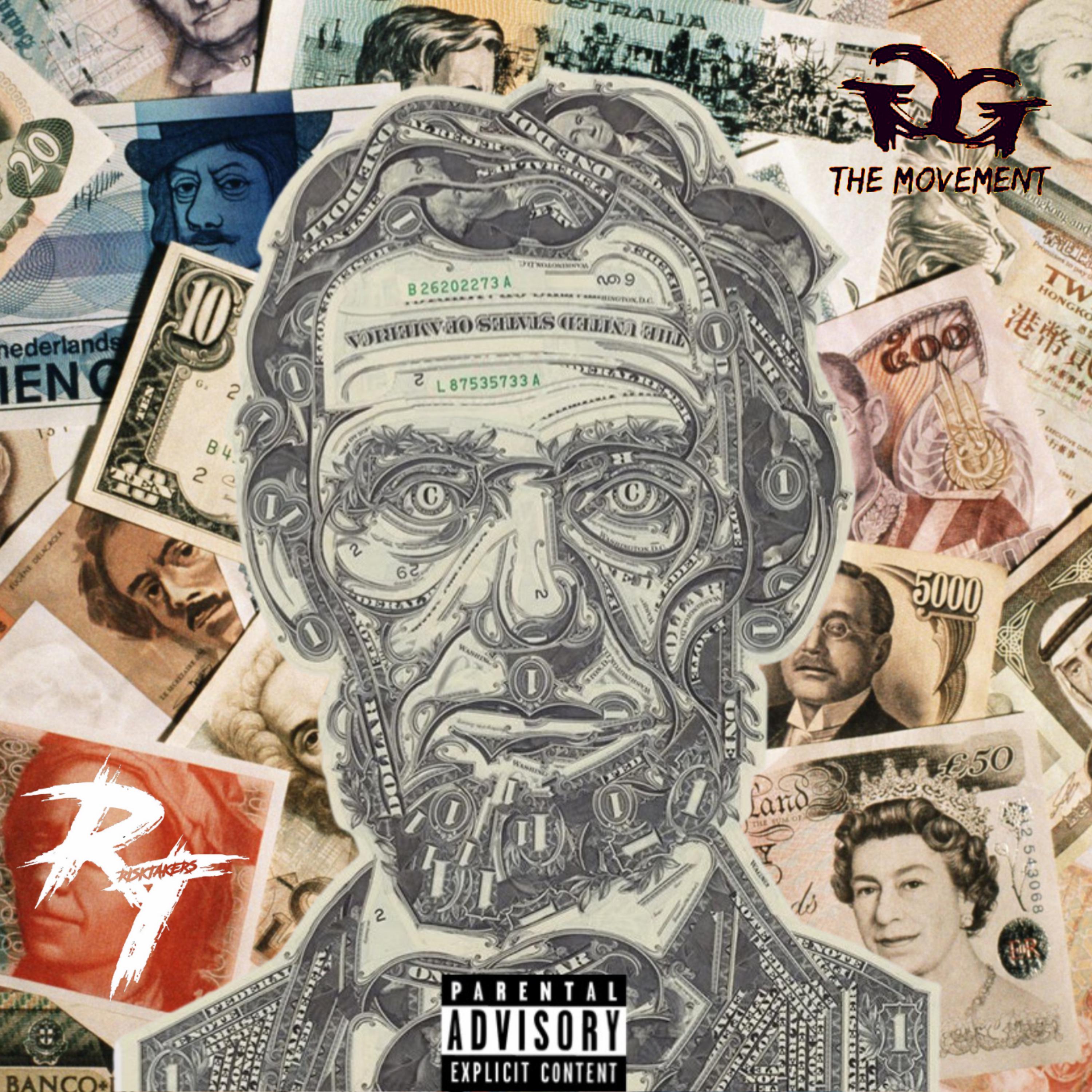 Wit It Or Not artwork