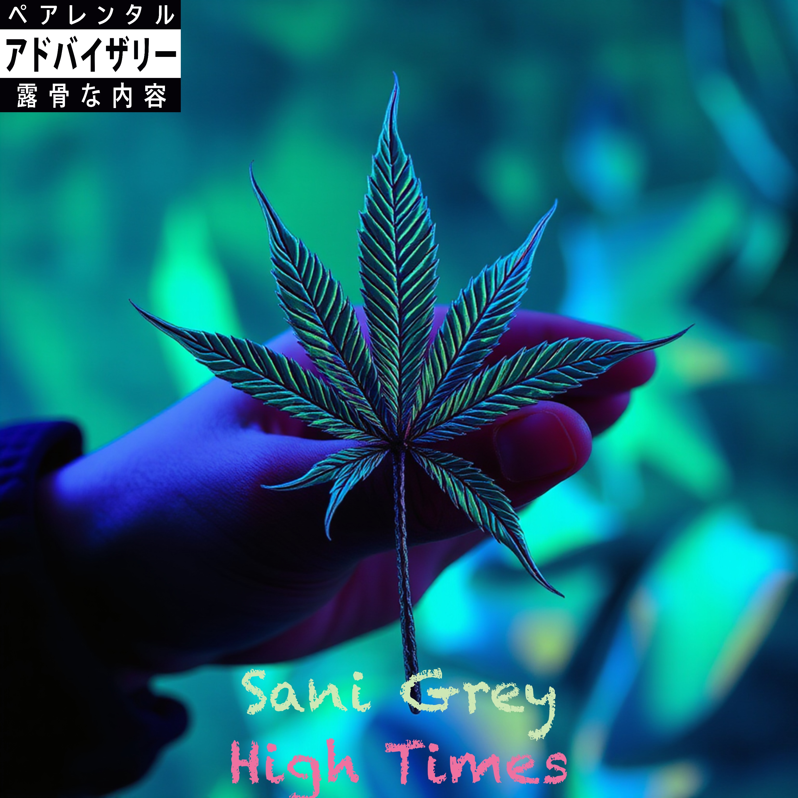 High Times artwork