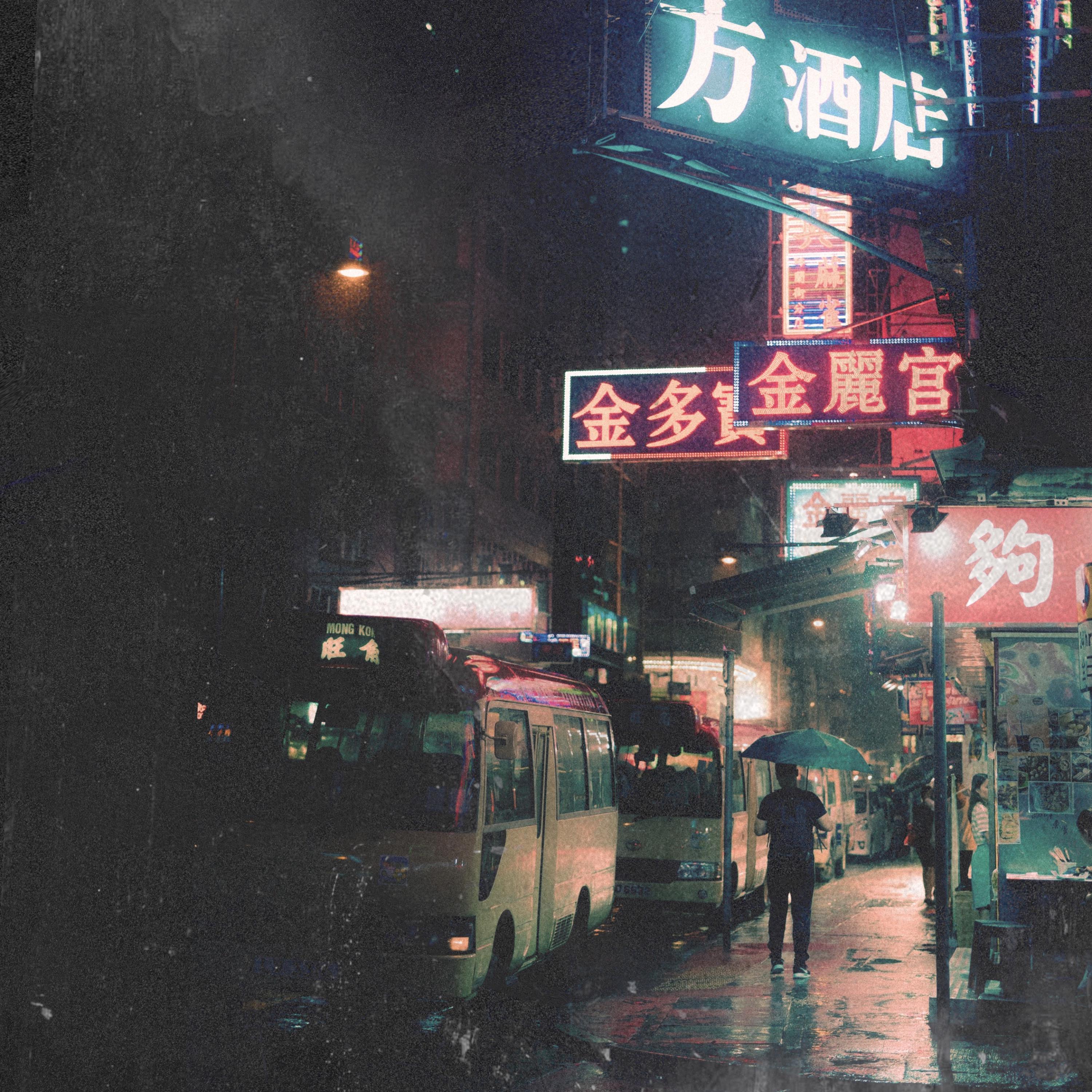 Deep End artwork
