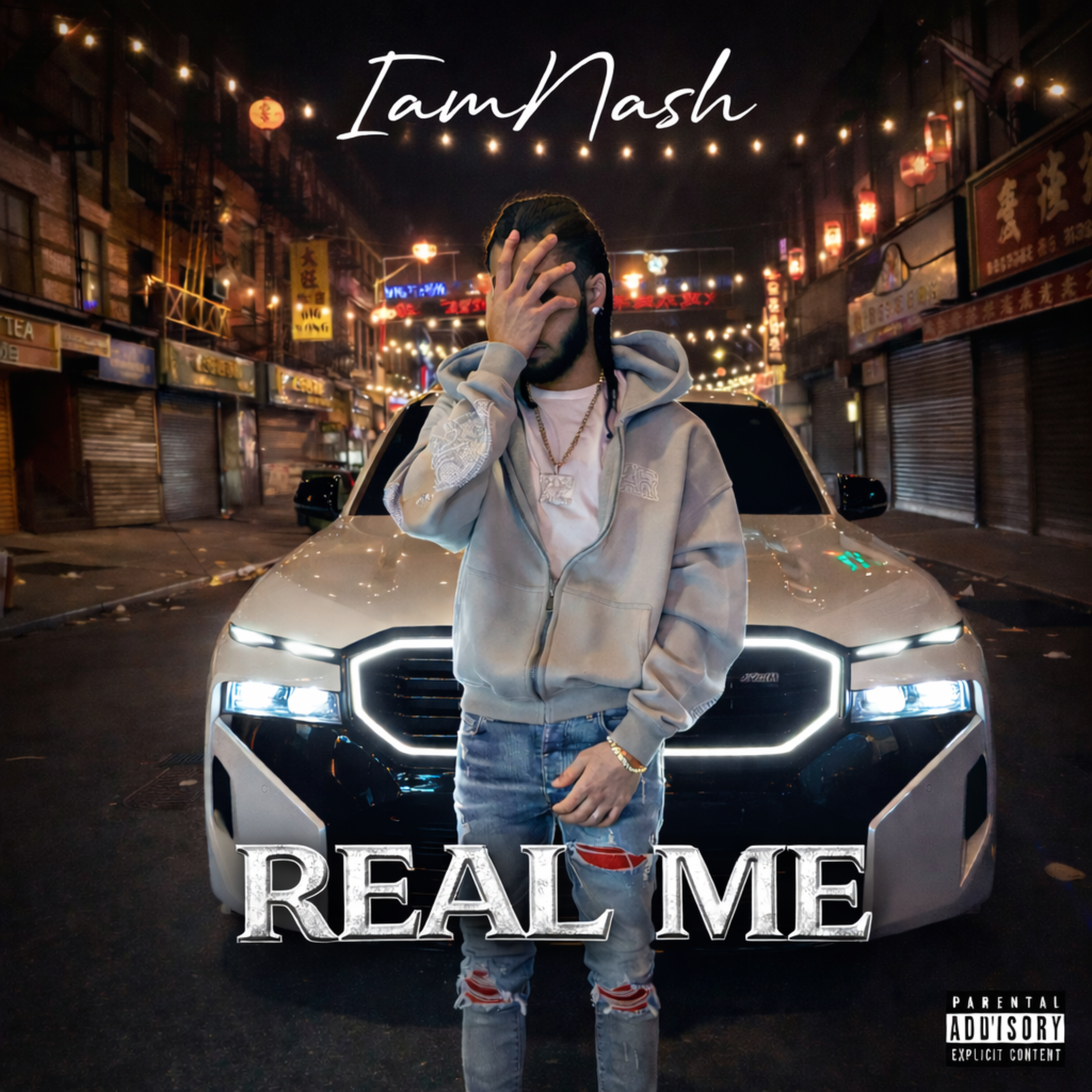 Real Me artwork