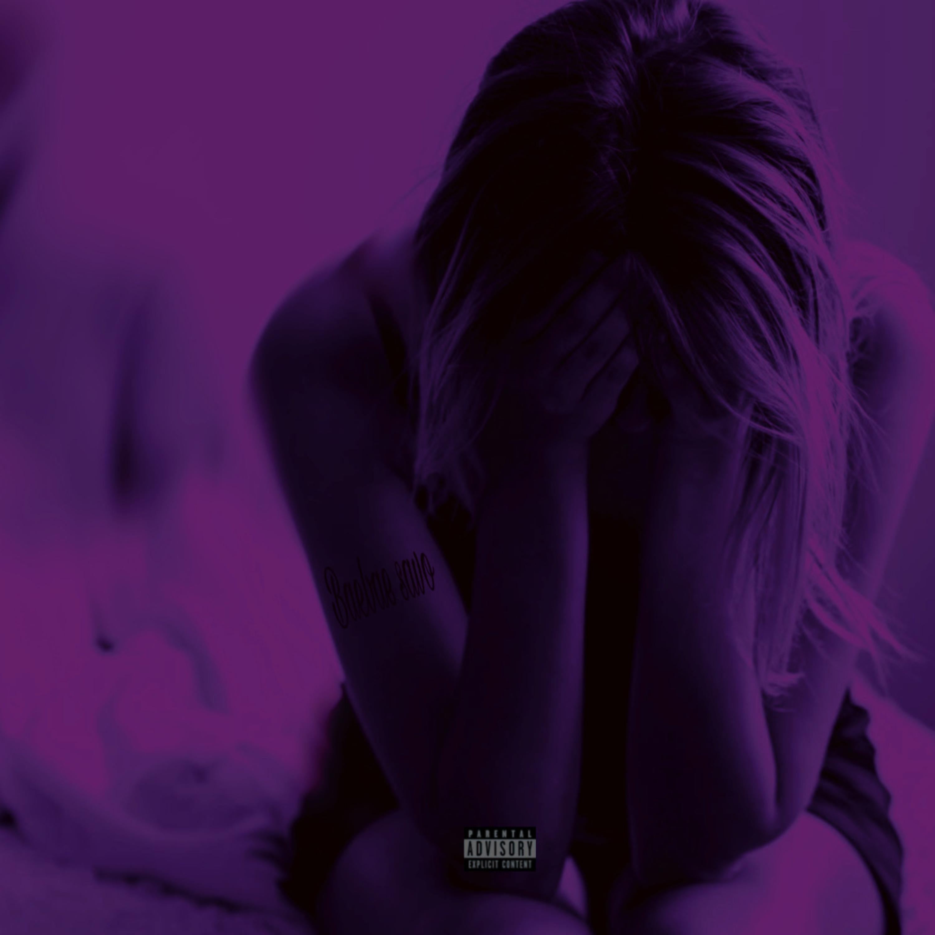 Interrogation artwork