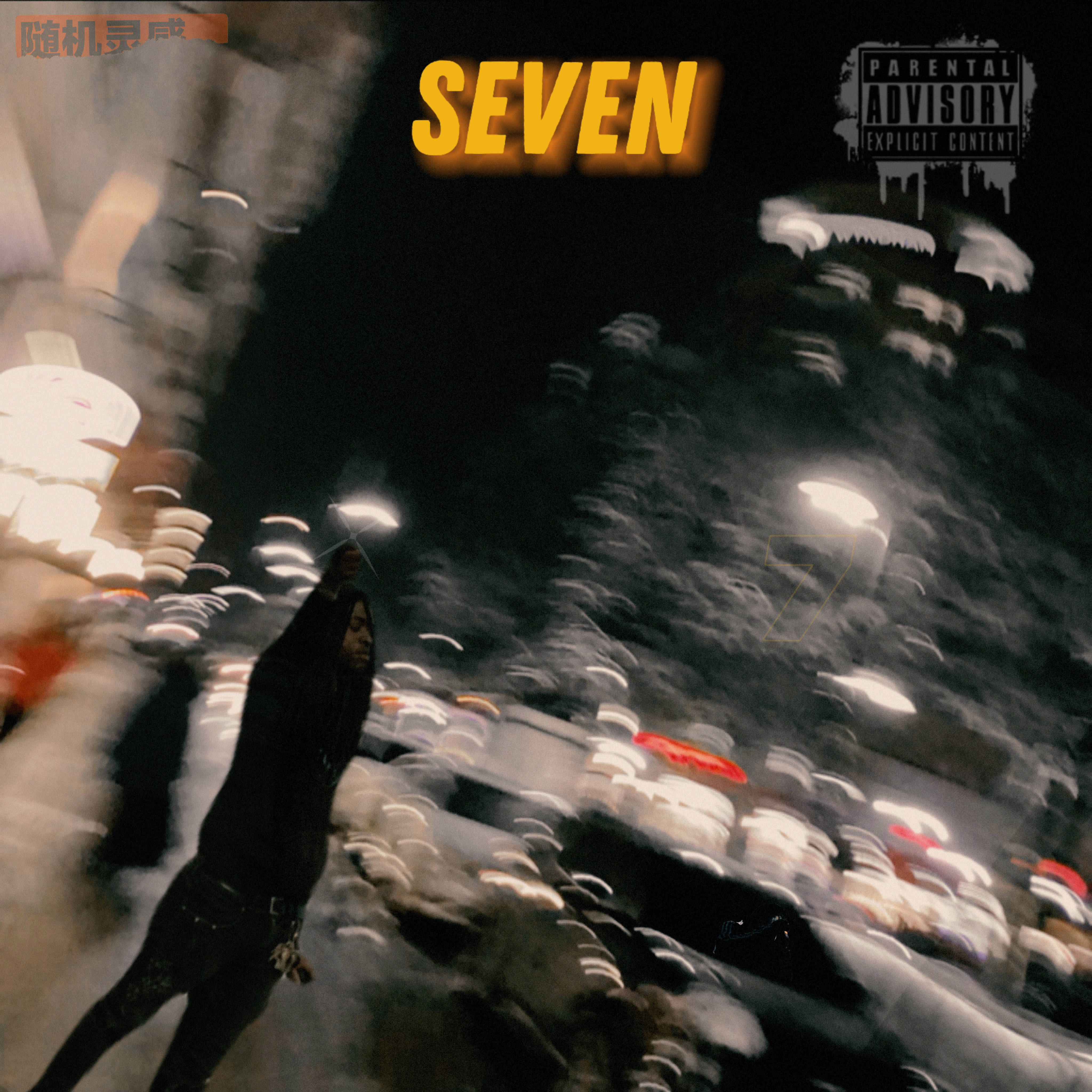 SEVEN artwork