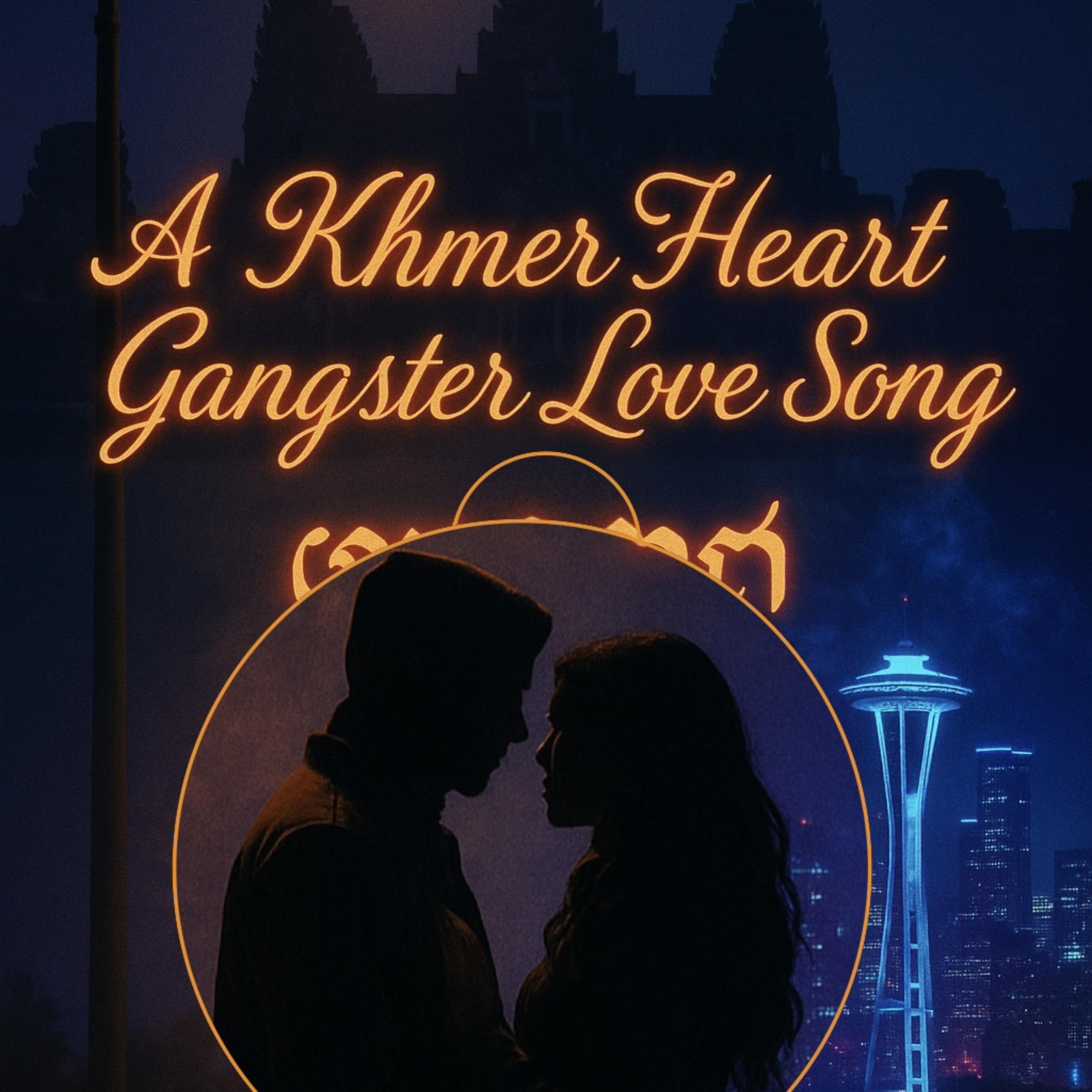 Khmer Heart artwork