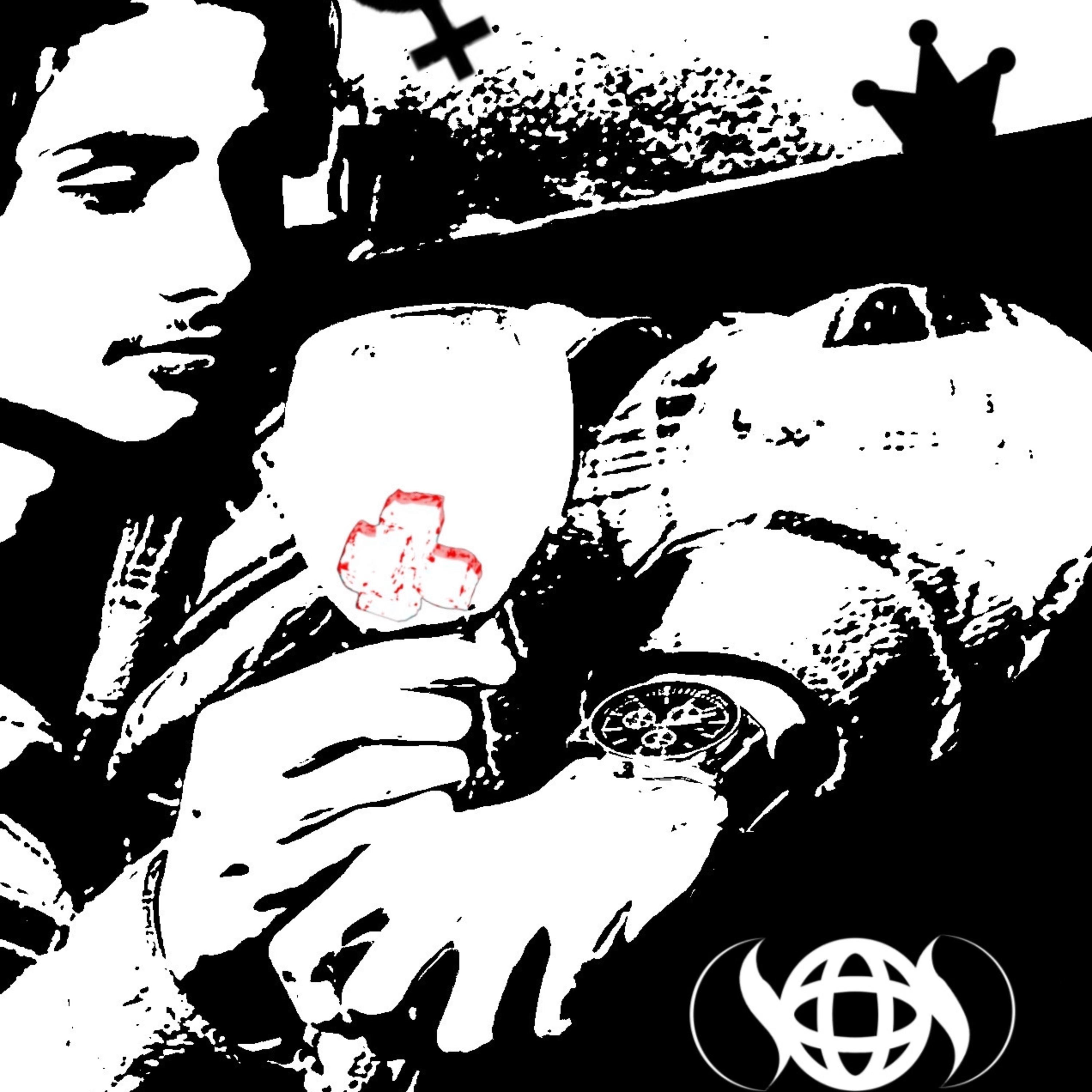 More Then Ever artwork