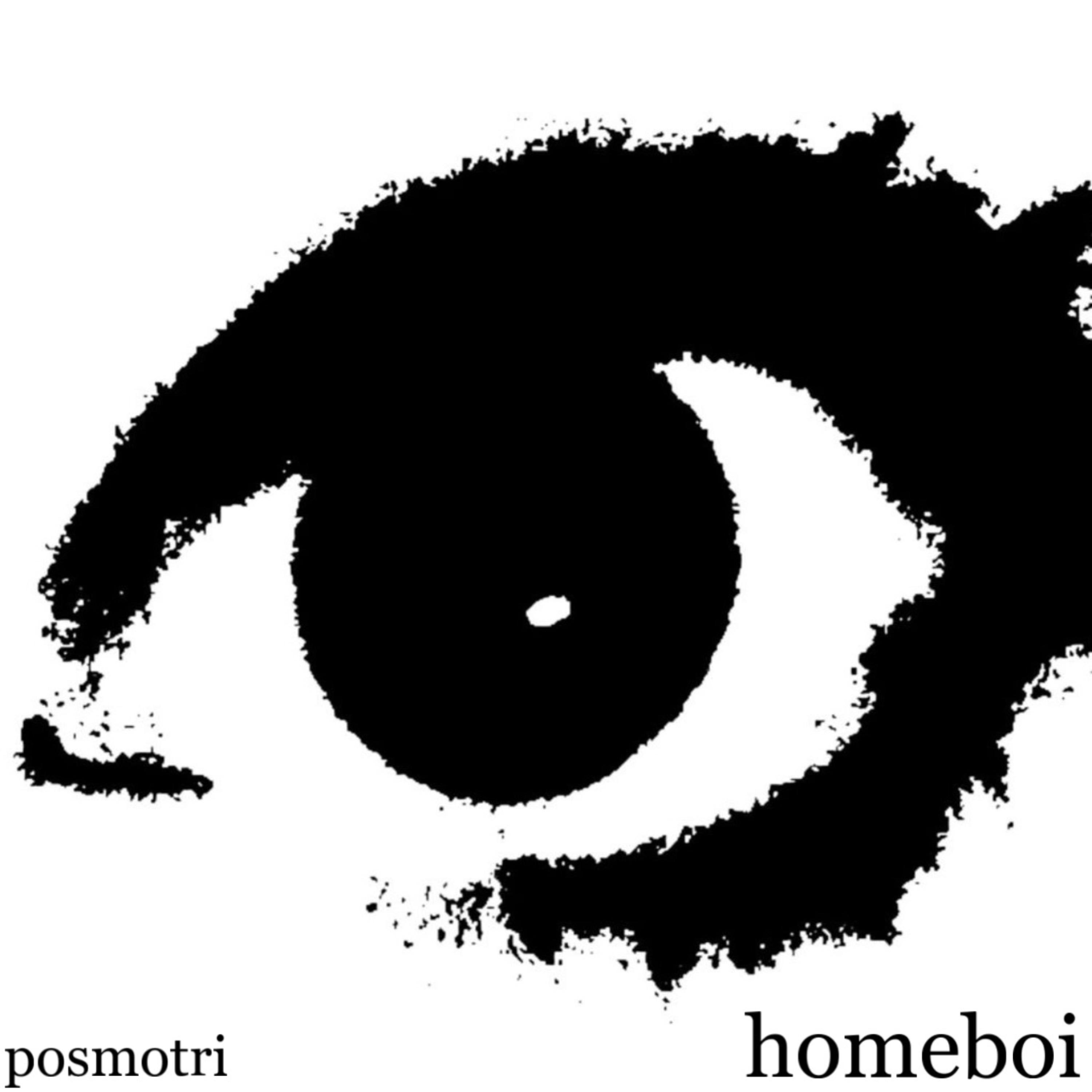 posmotri artwork