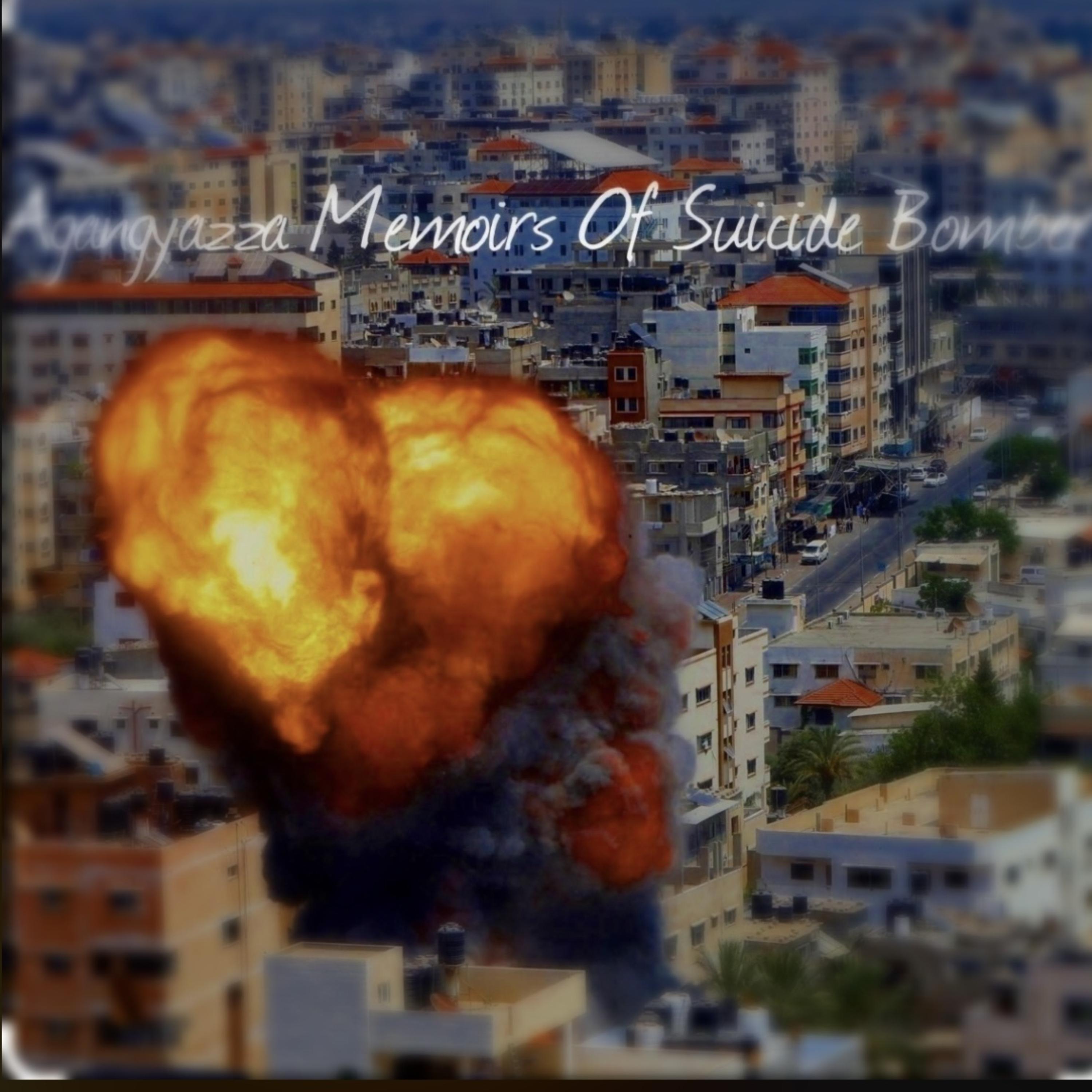Monster Muzic artwork