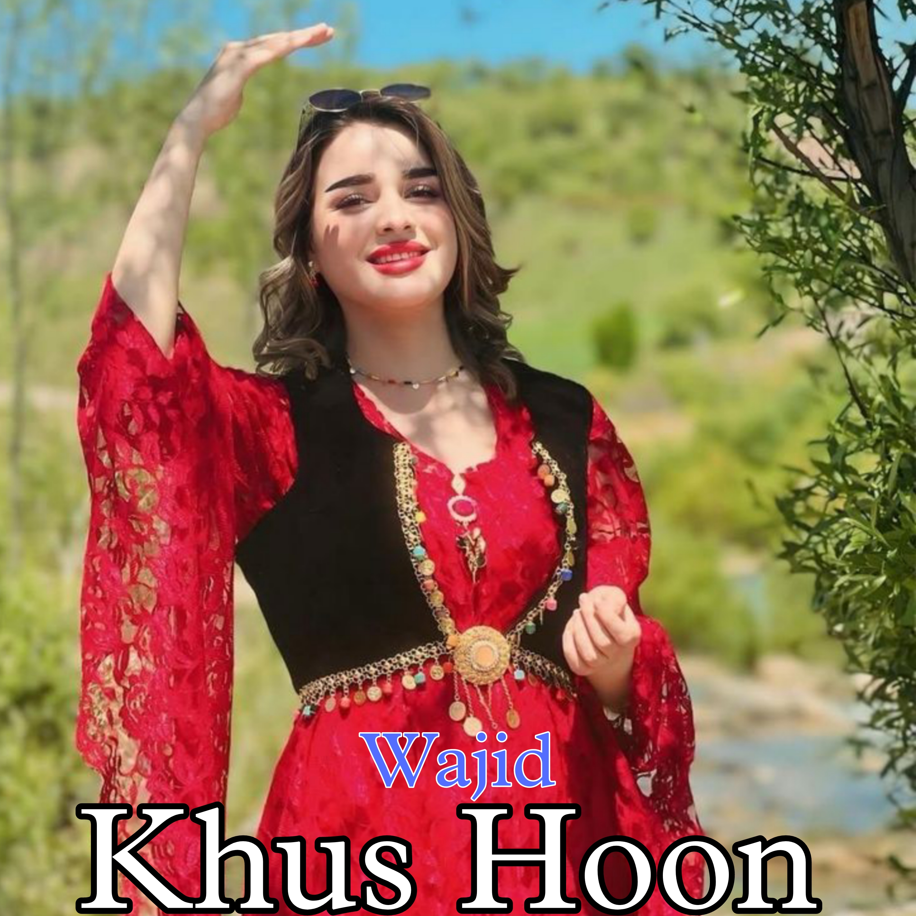 Khus Hoon artwork