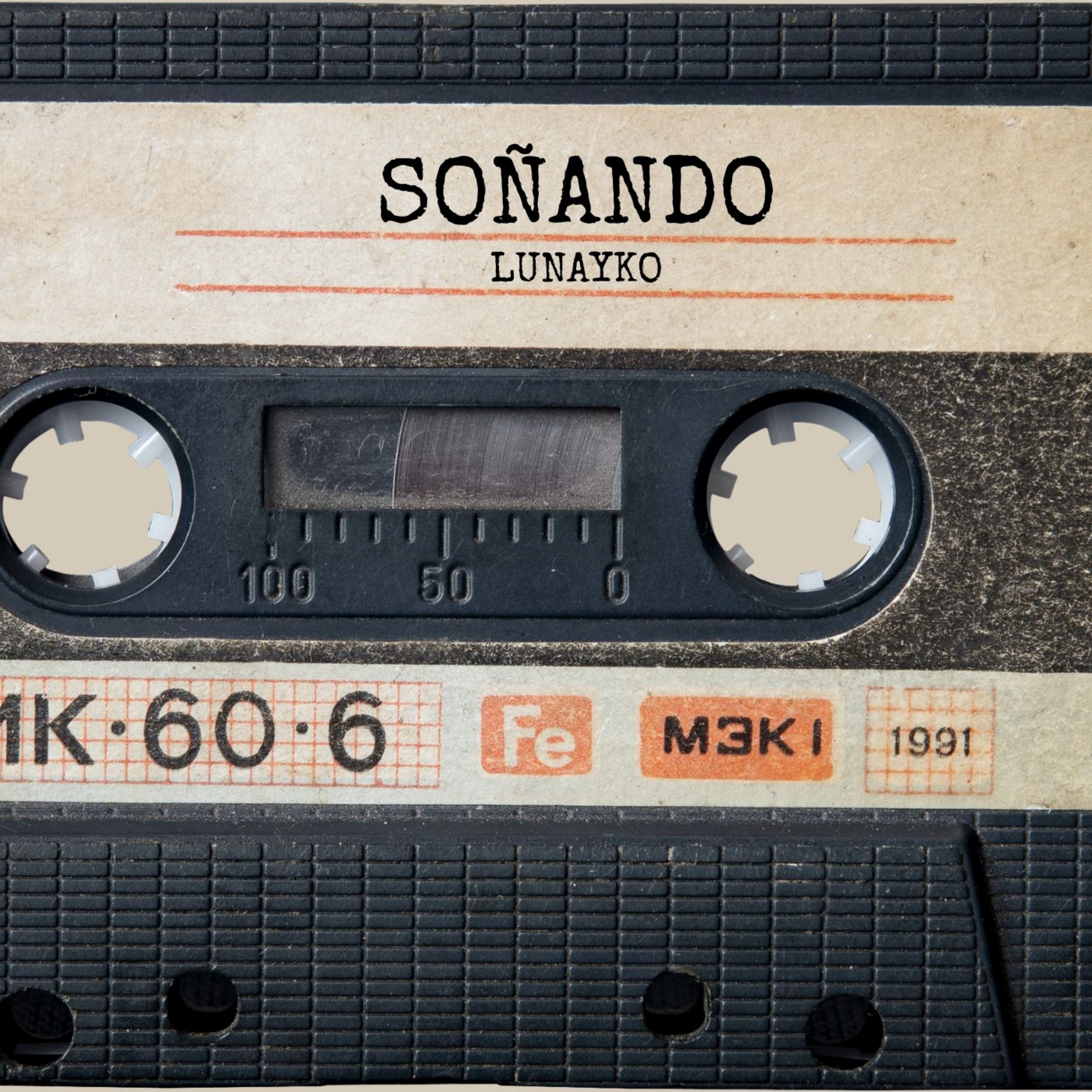SOÑANDO artwork