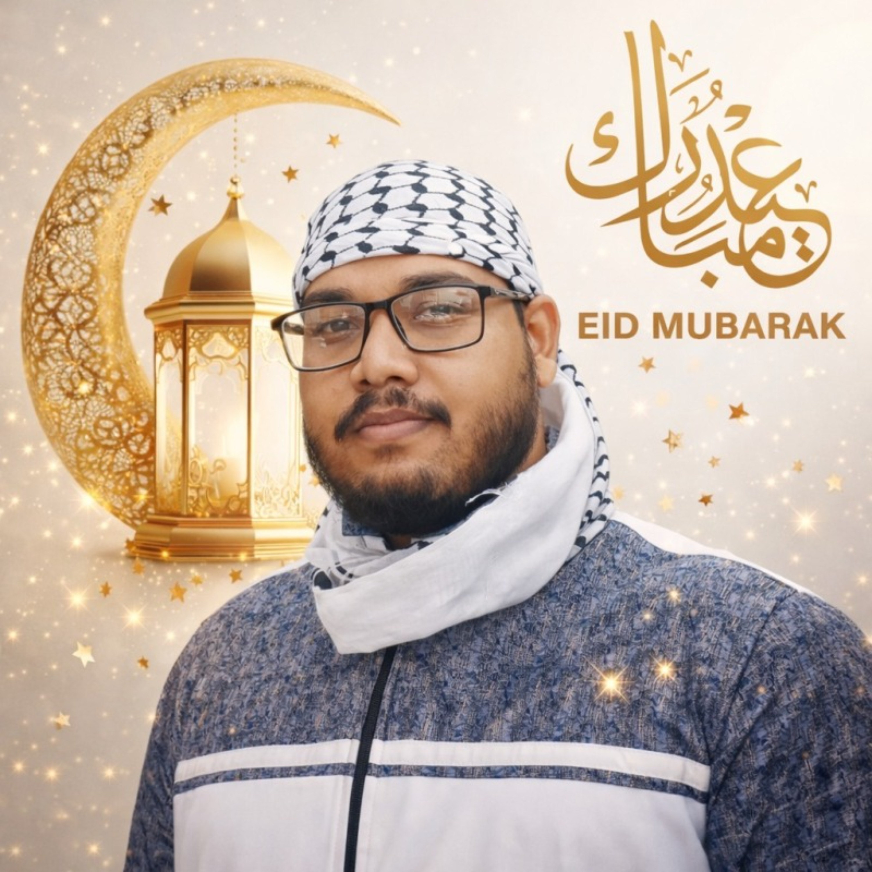 Eid Mubarak (India) by DJ SENTIAN LAREX cover art