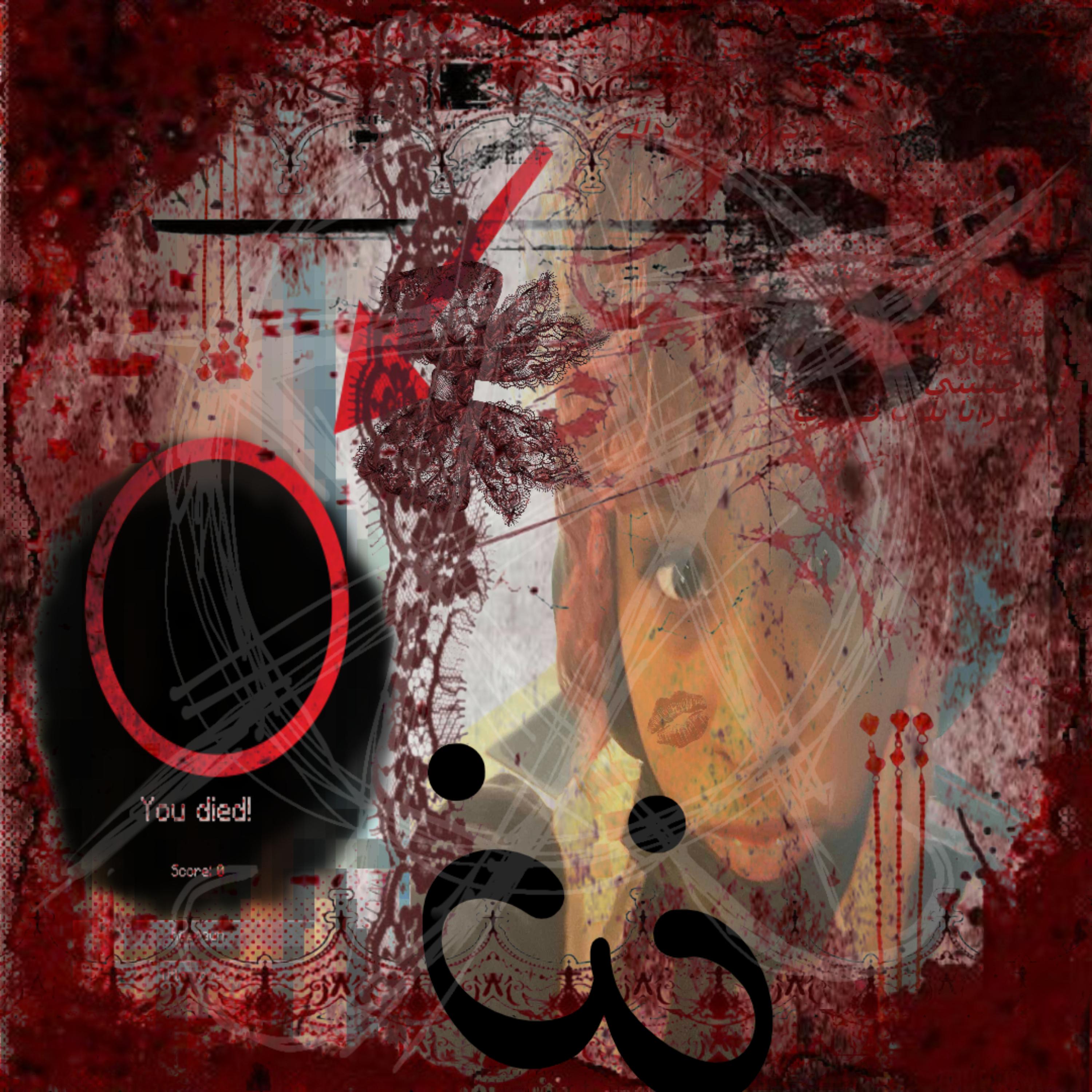 shyn ur blod on me artwork