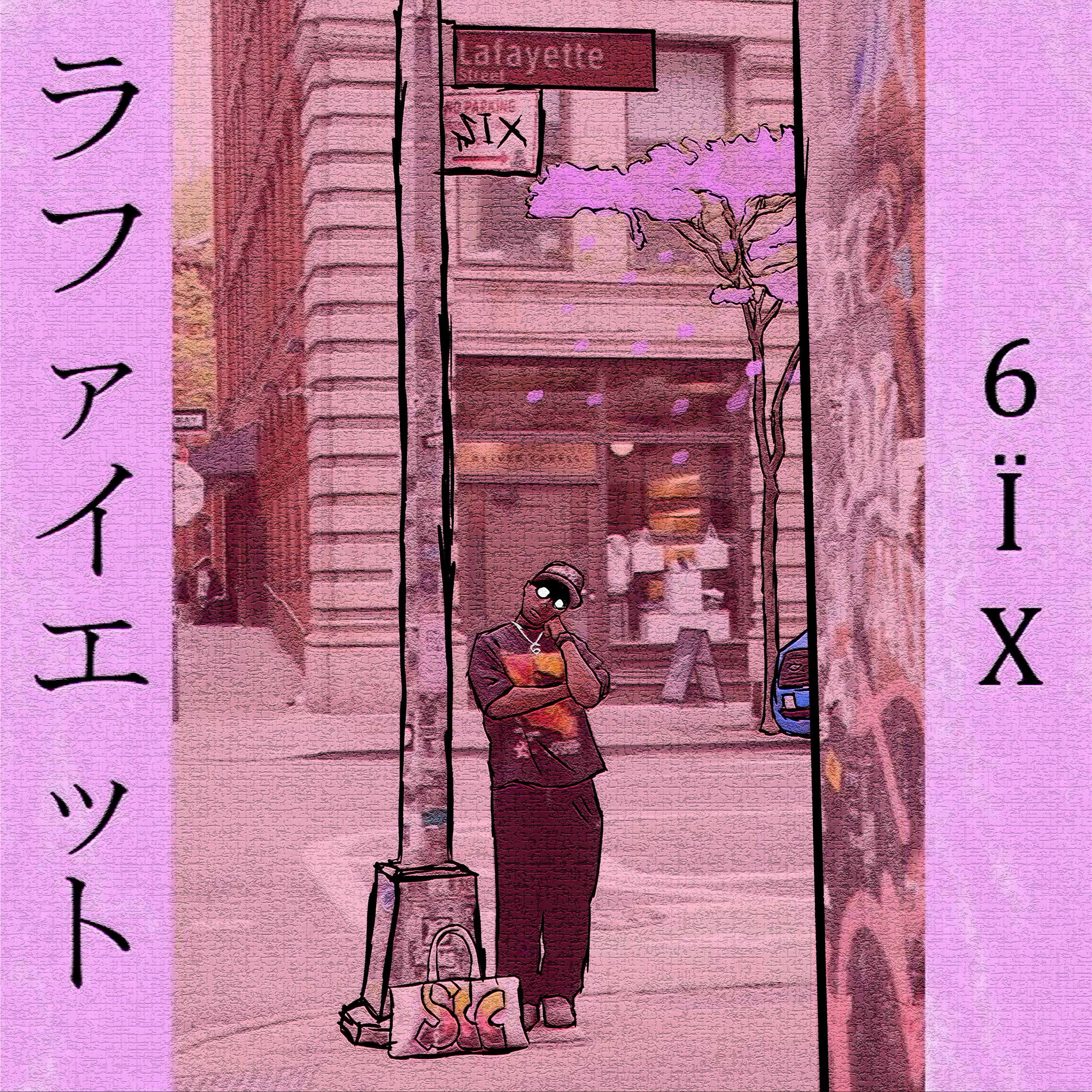 Lafayette St. artwork