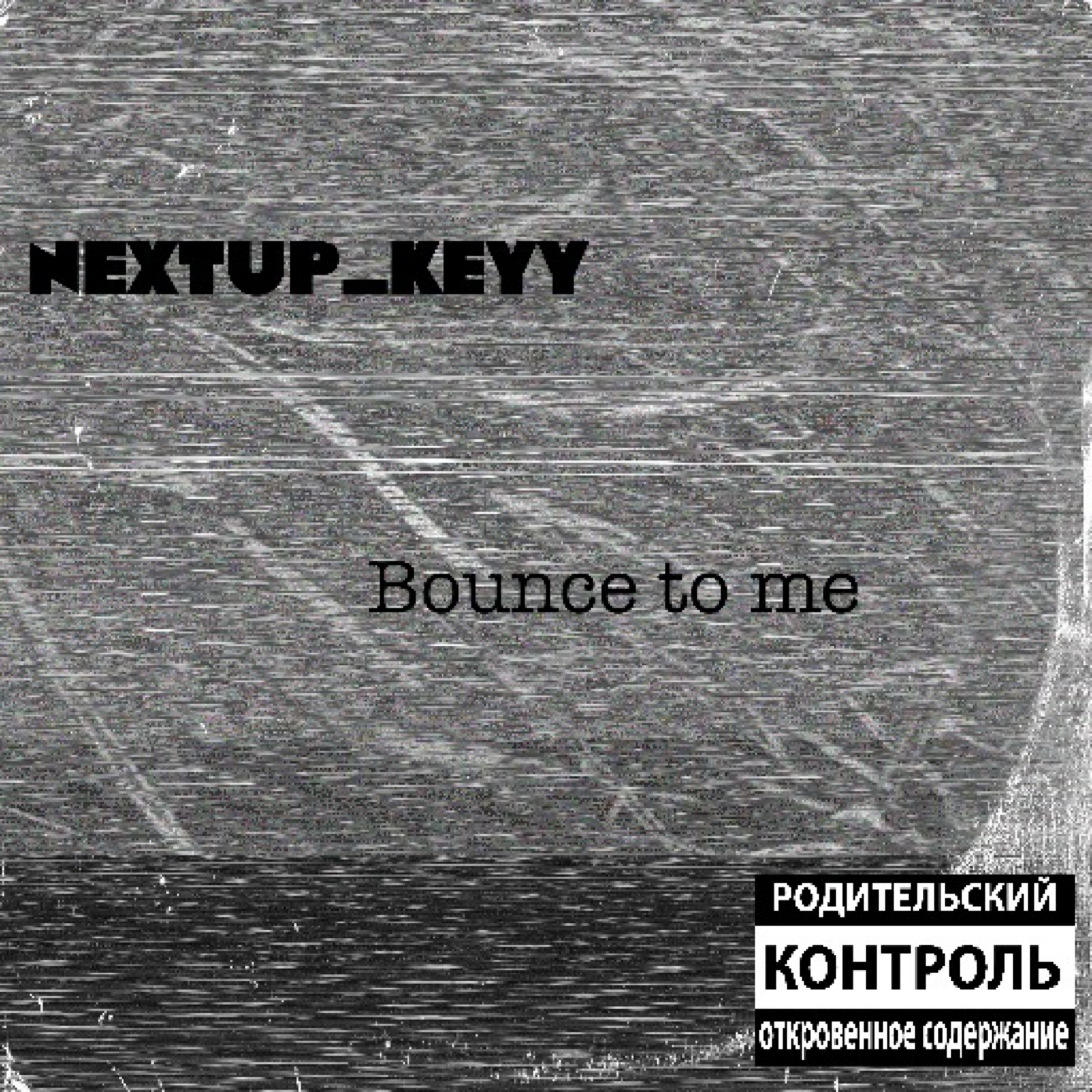 Bounce To Me artwork