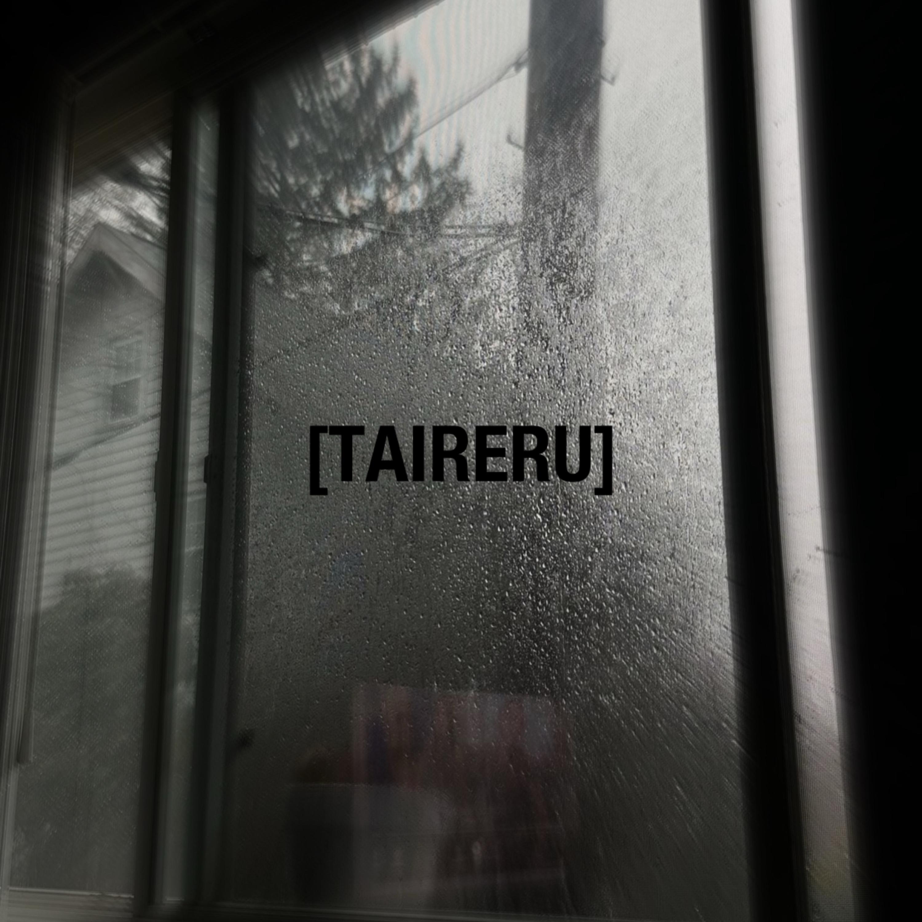 METALLIC RAINDROPS artwork