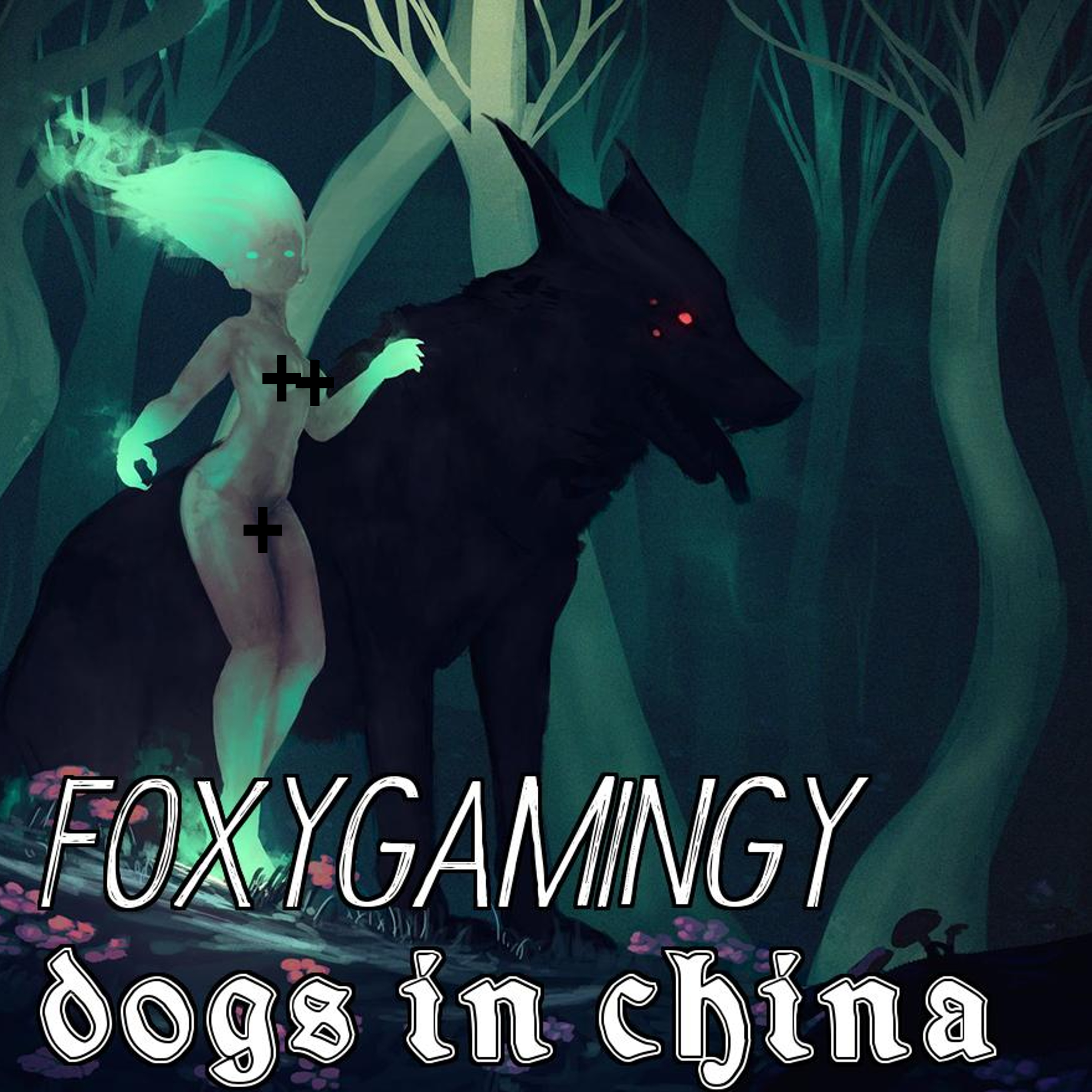 Dogs in china artwork