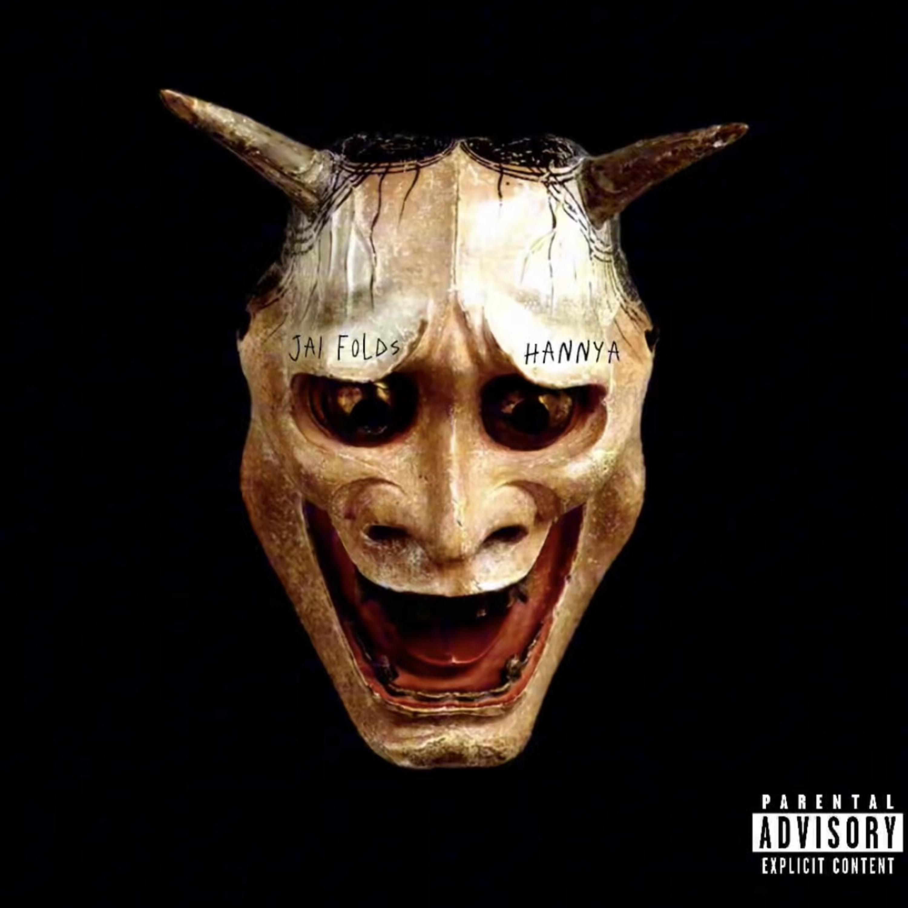 Rock Aht artwork