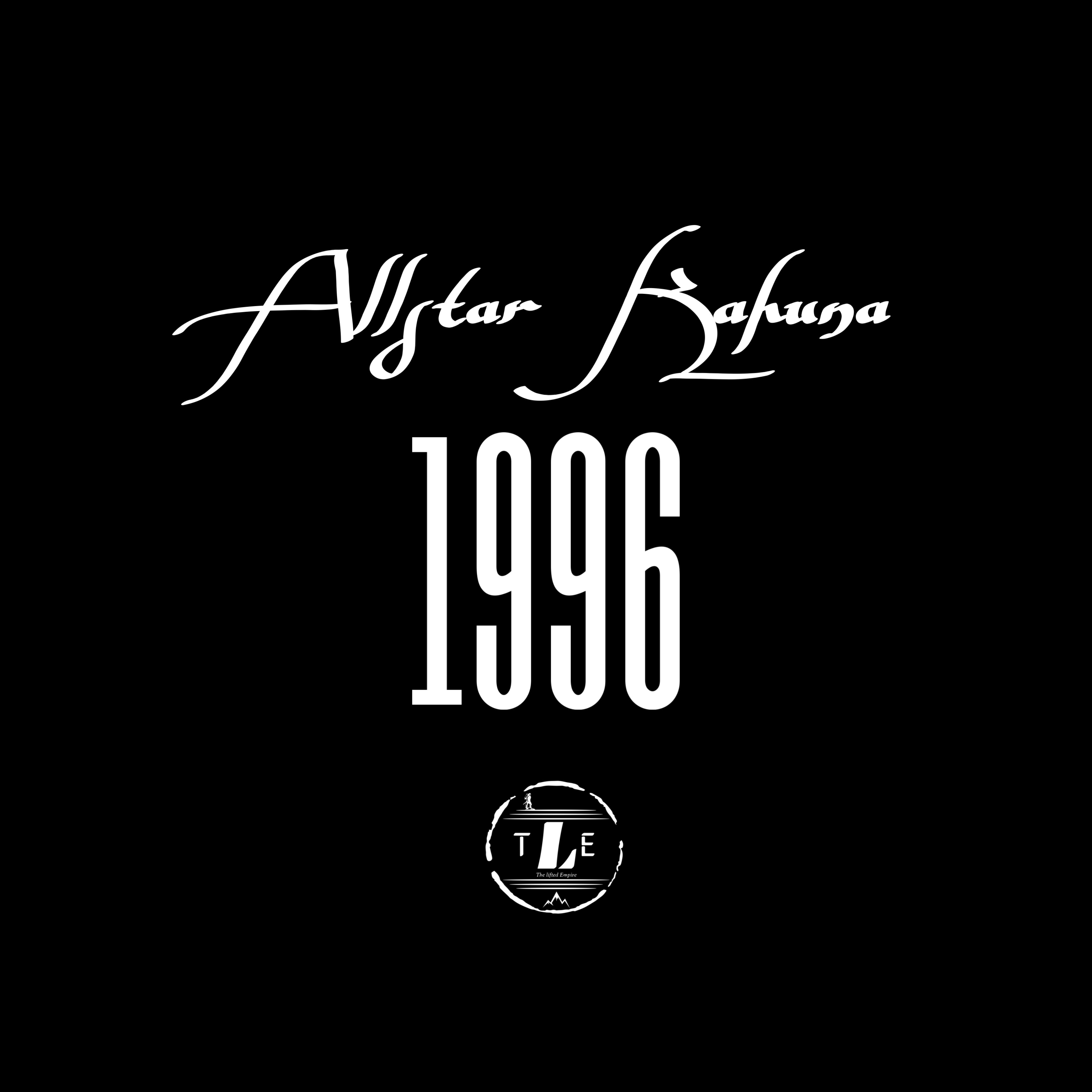 1996 artwork