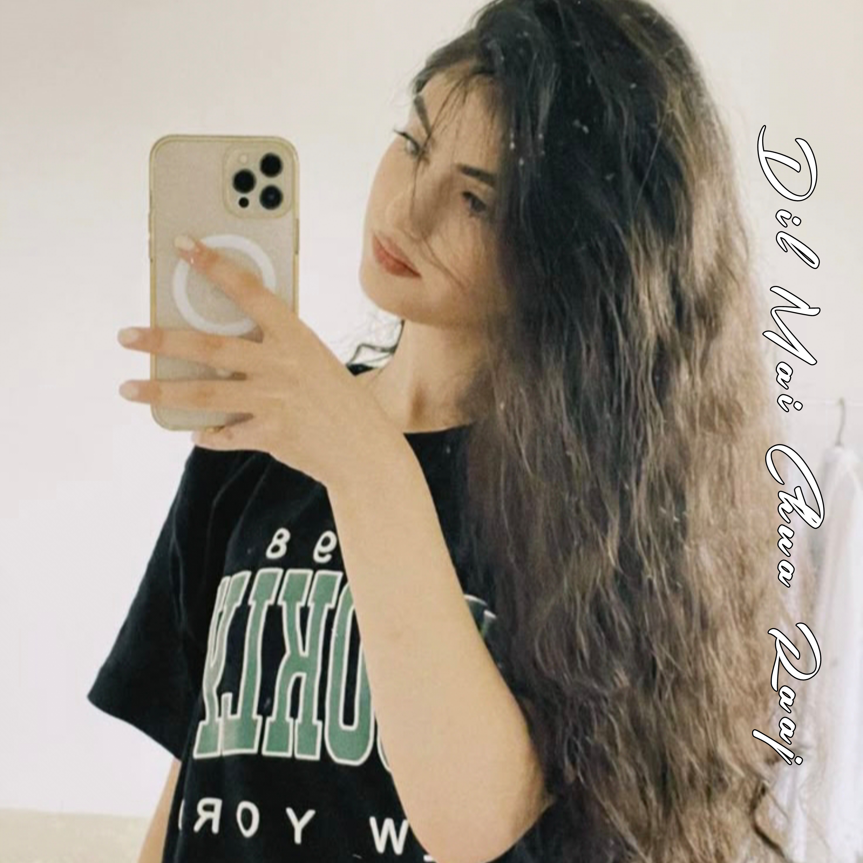 Dil Mai Chupa Raaj artwork