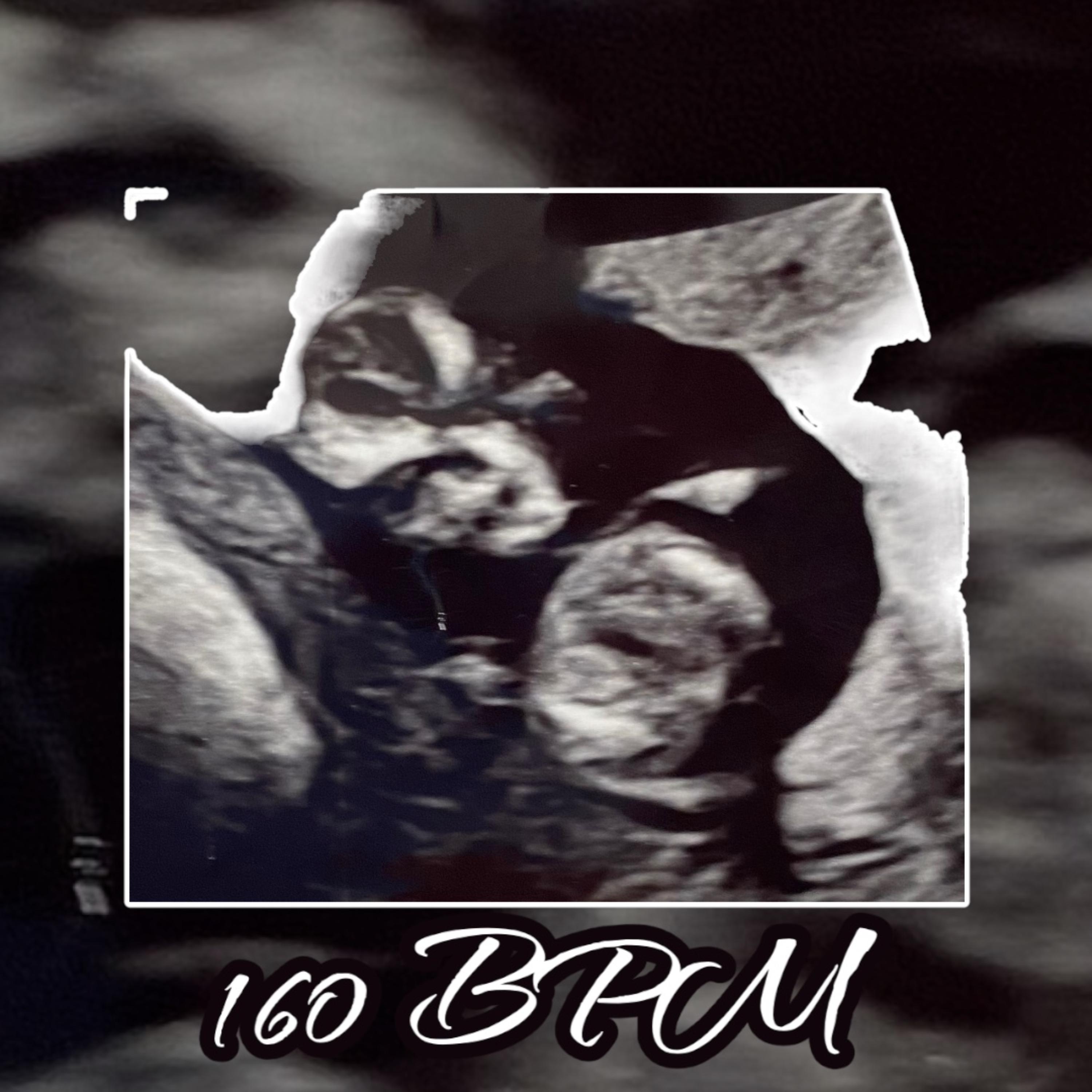 160 BPM artwork