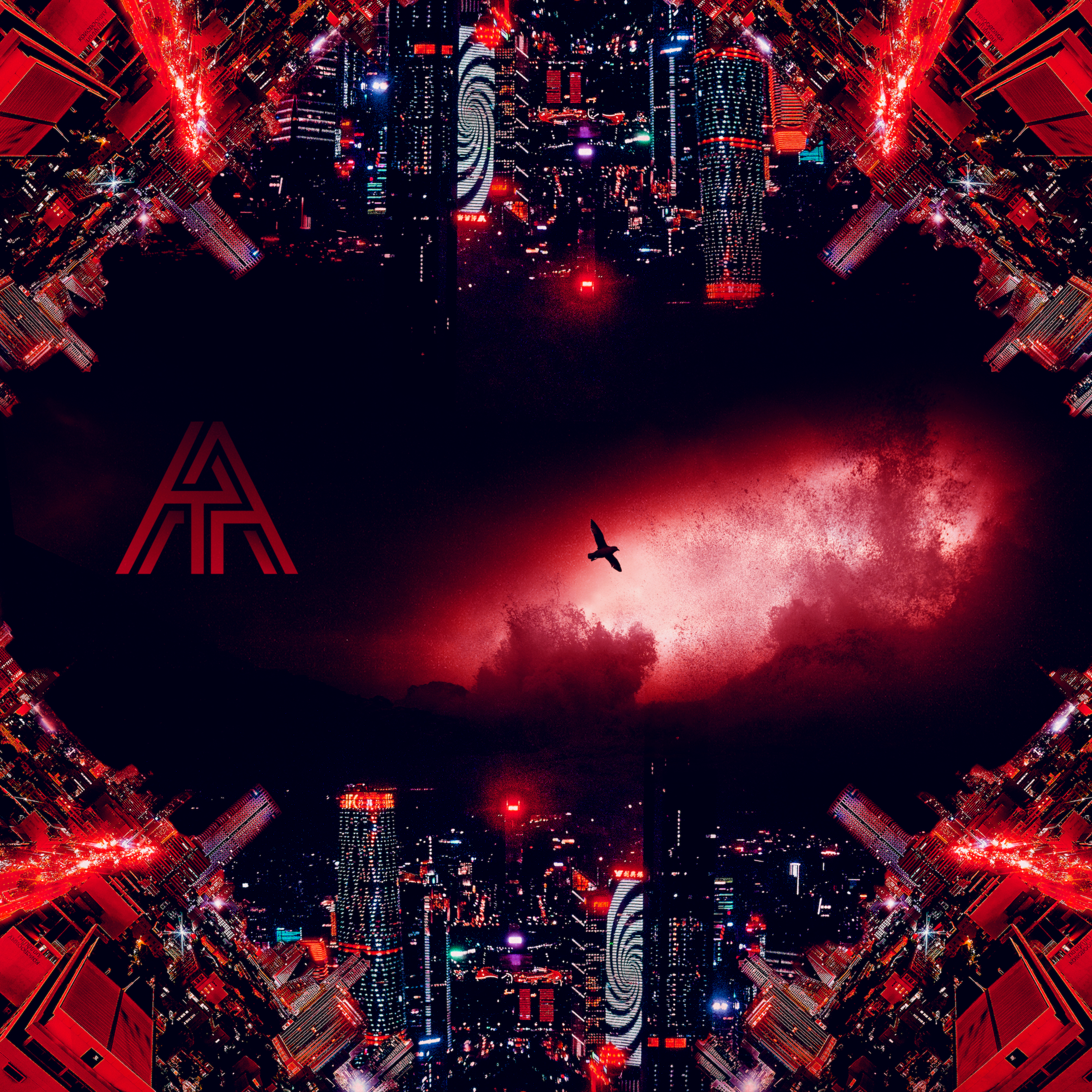 Your Voice / Like a Lullaby artwork