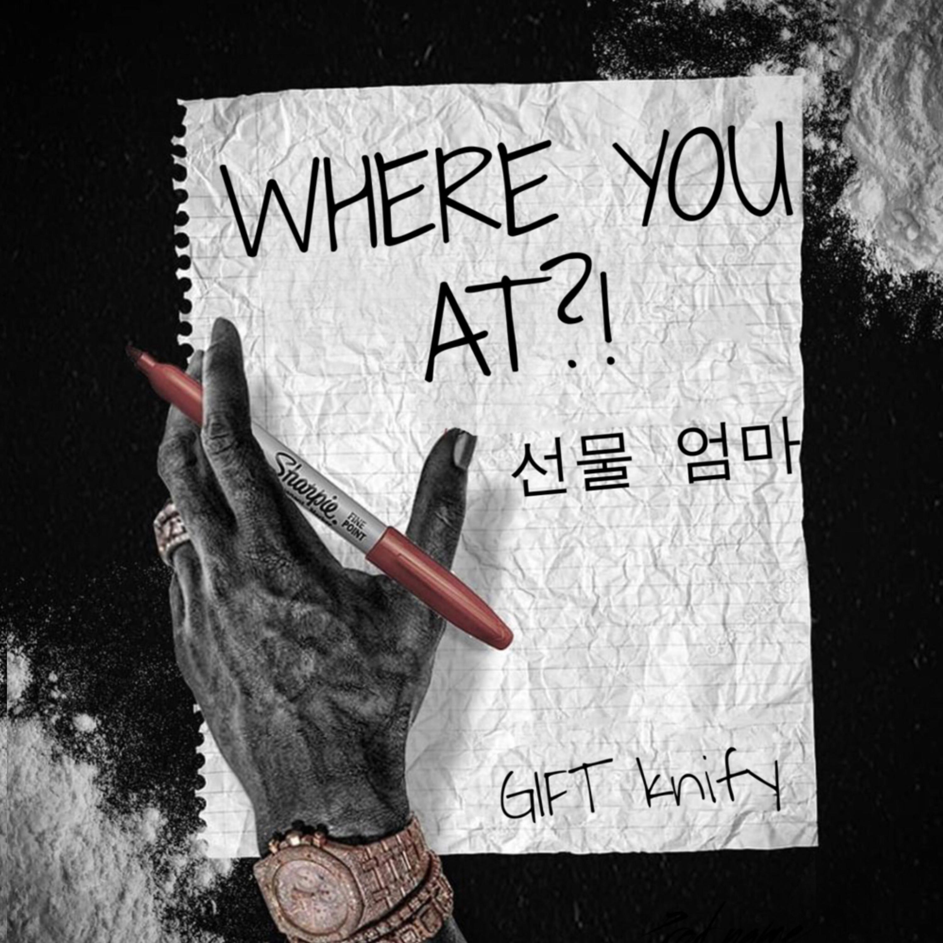 Where You At artwork