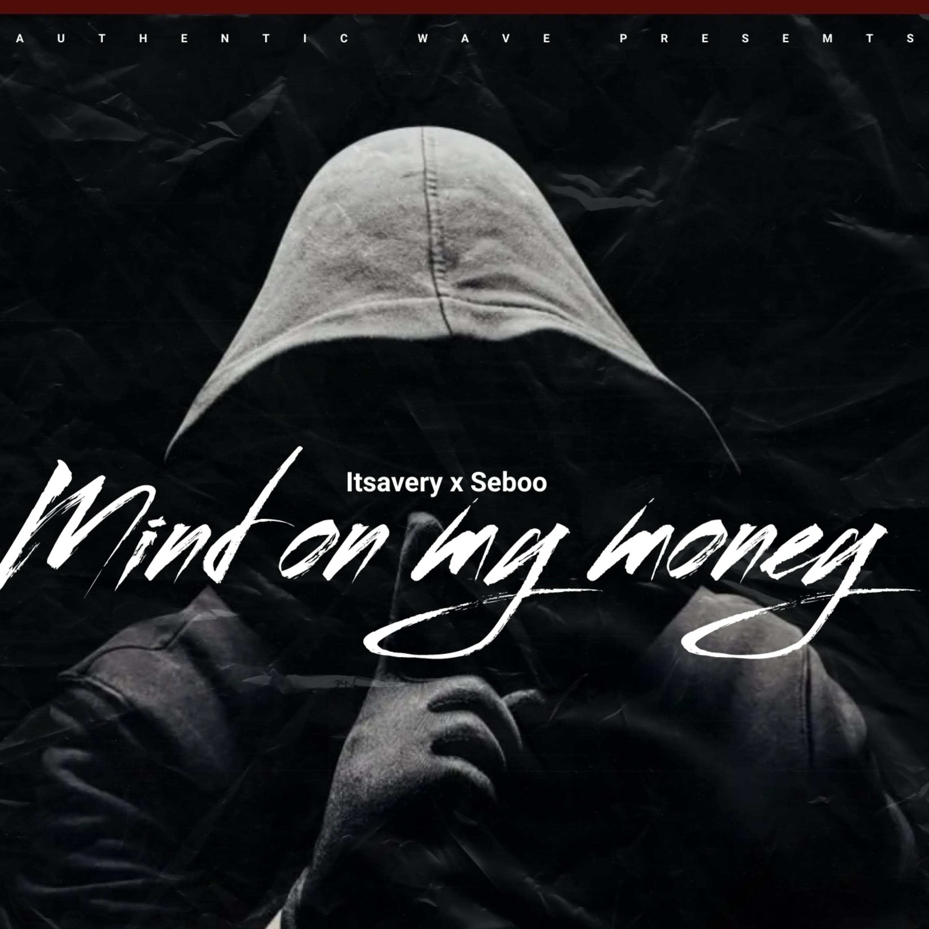 Mind On My Money artwork