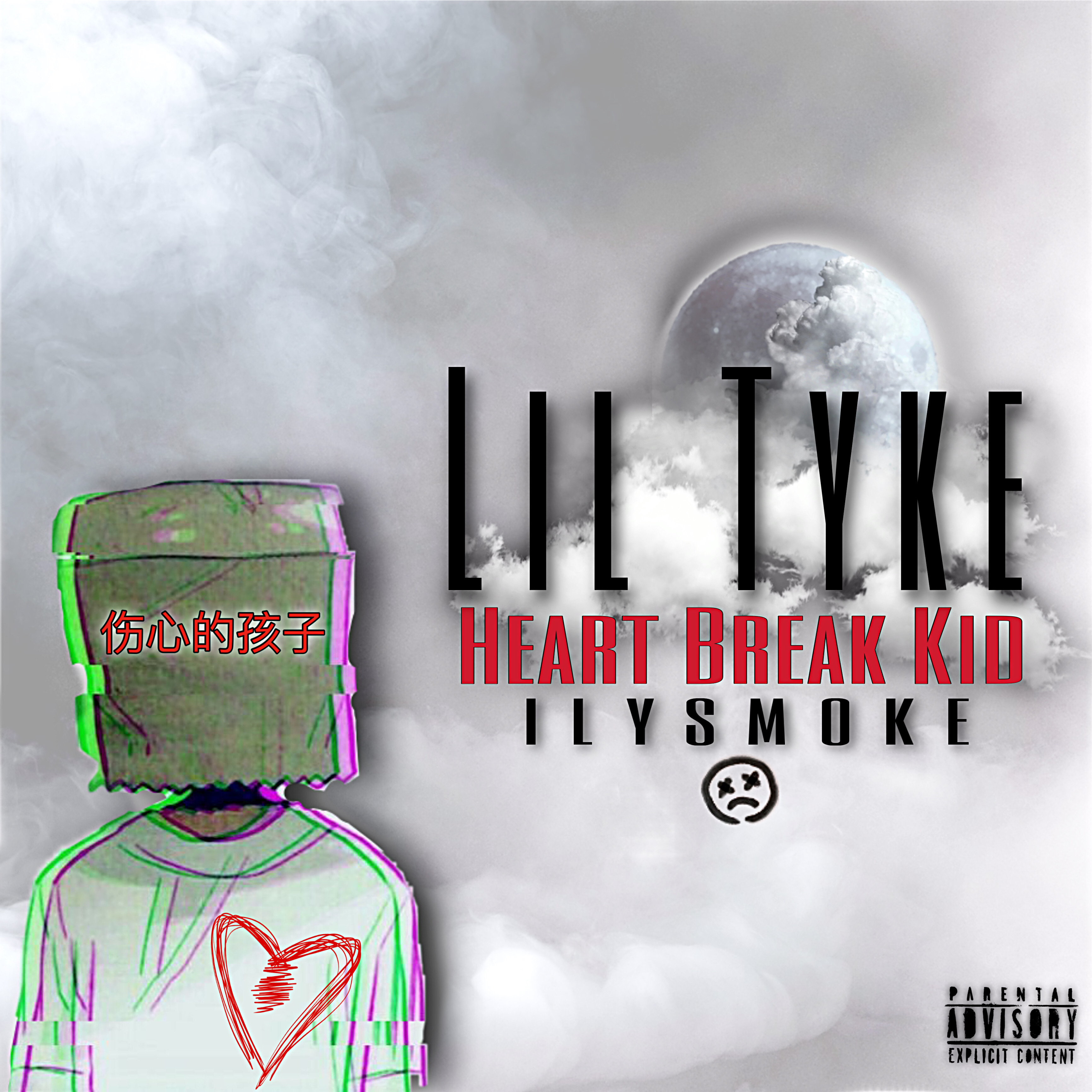 Heart Break Kid - EP by Lil Tyke cover art
