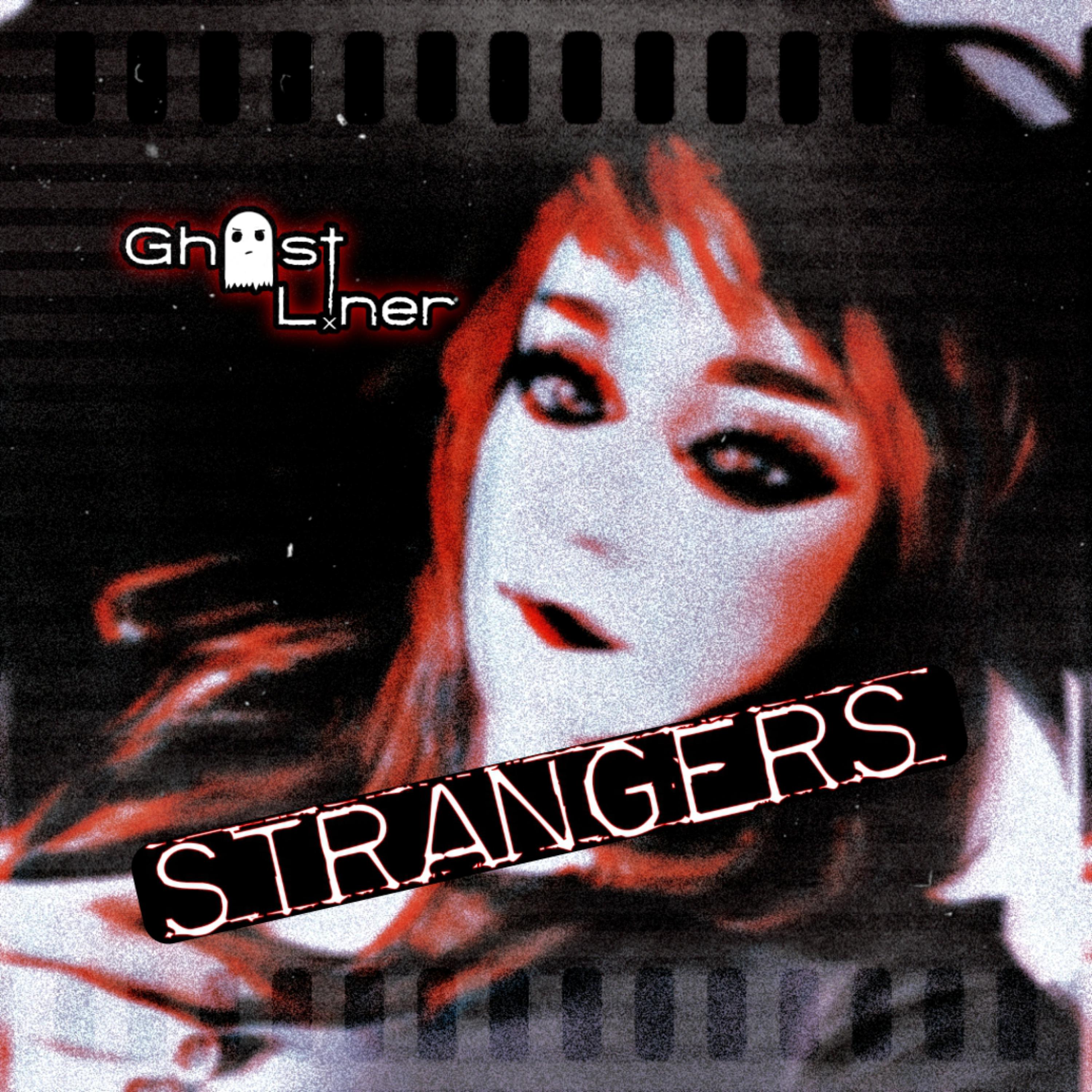 Strangers artwork