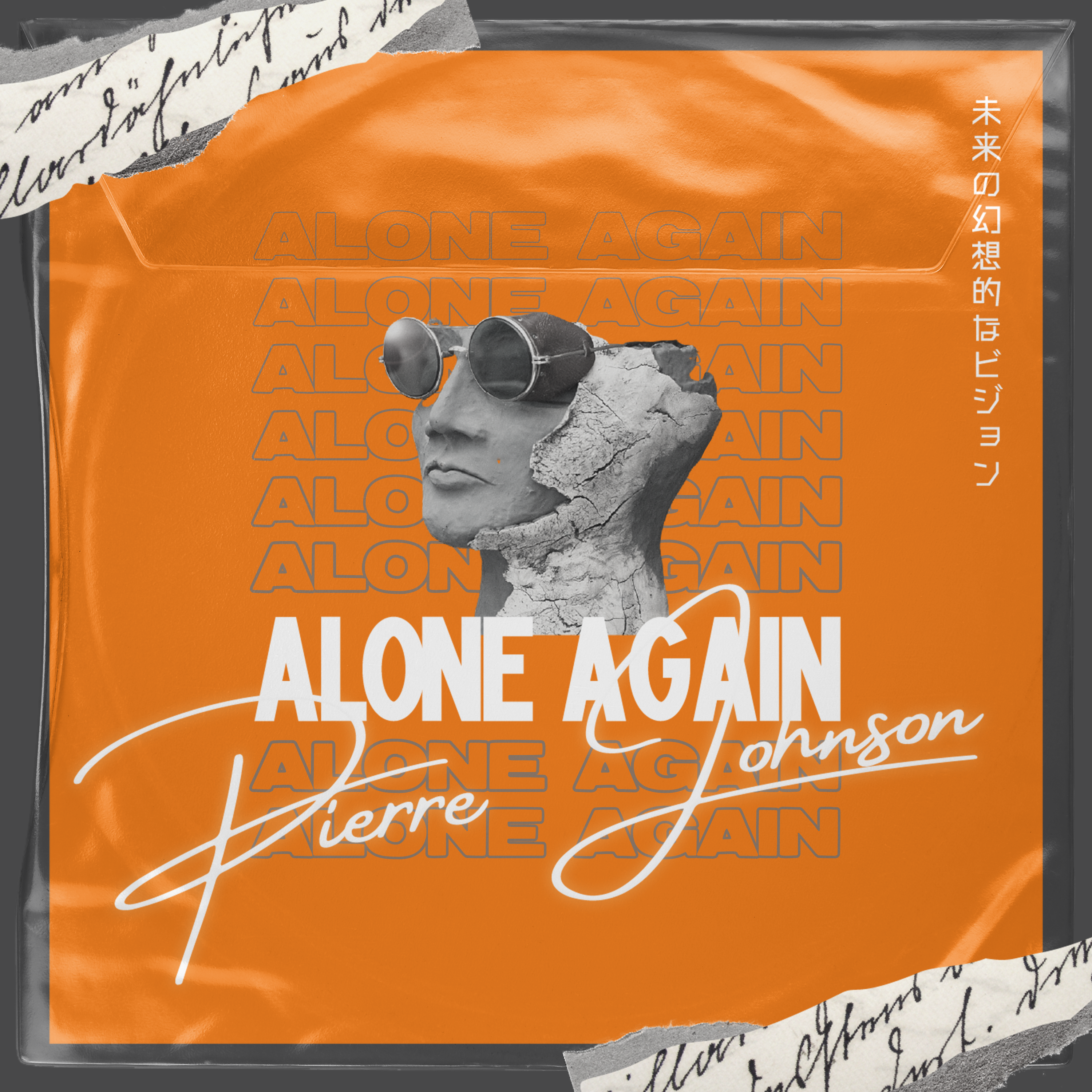 Alone Again artwork