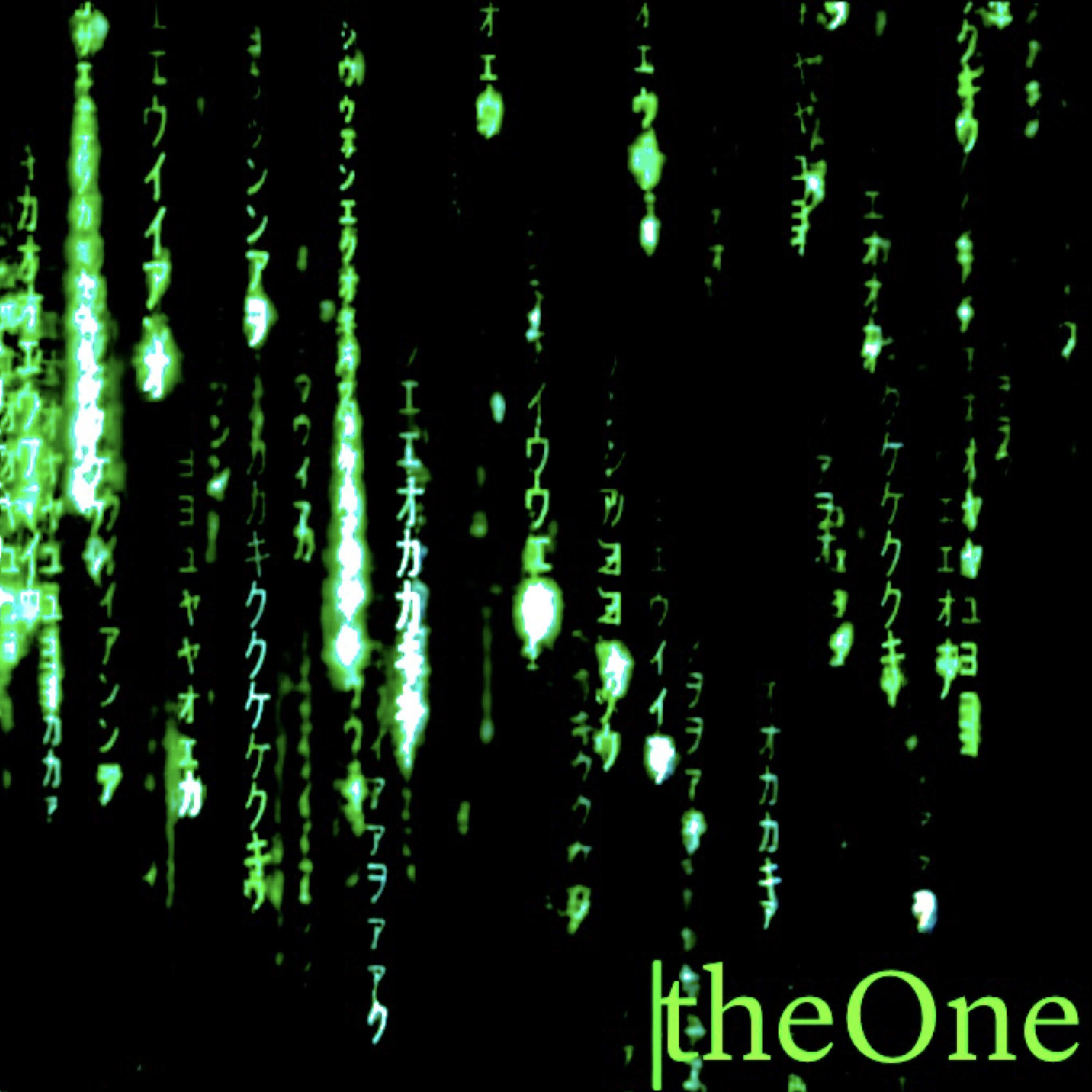 the ONE artwork