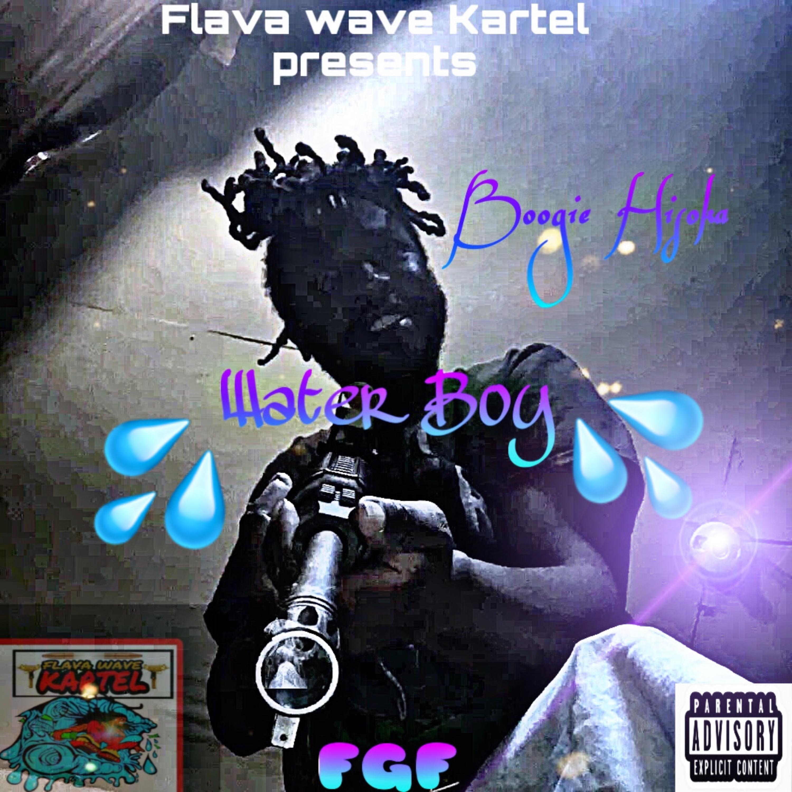 Water Boy artwork