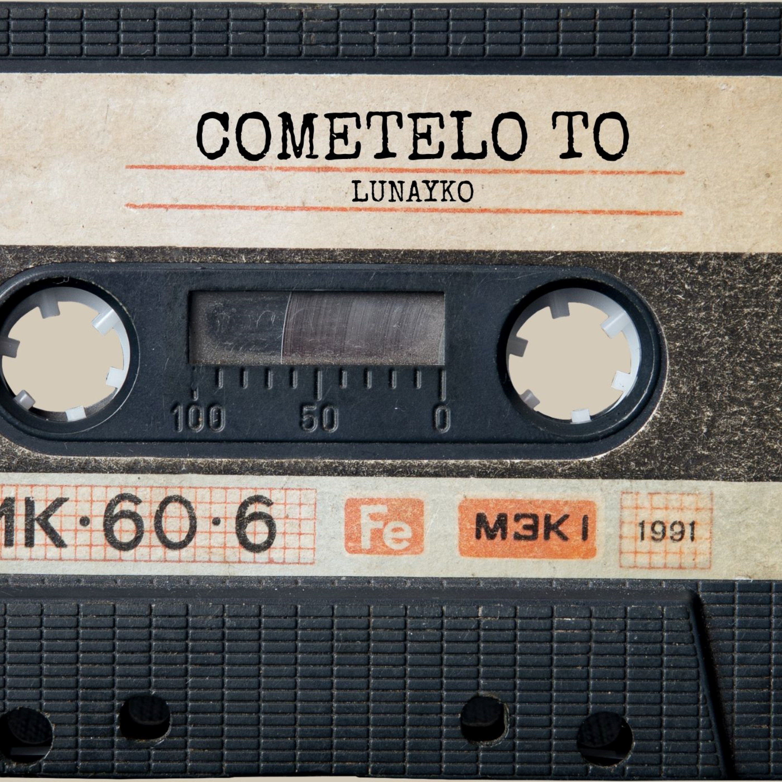 Cometelo To artwork