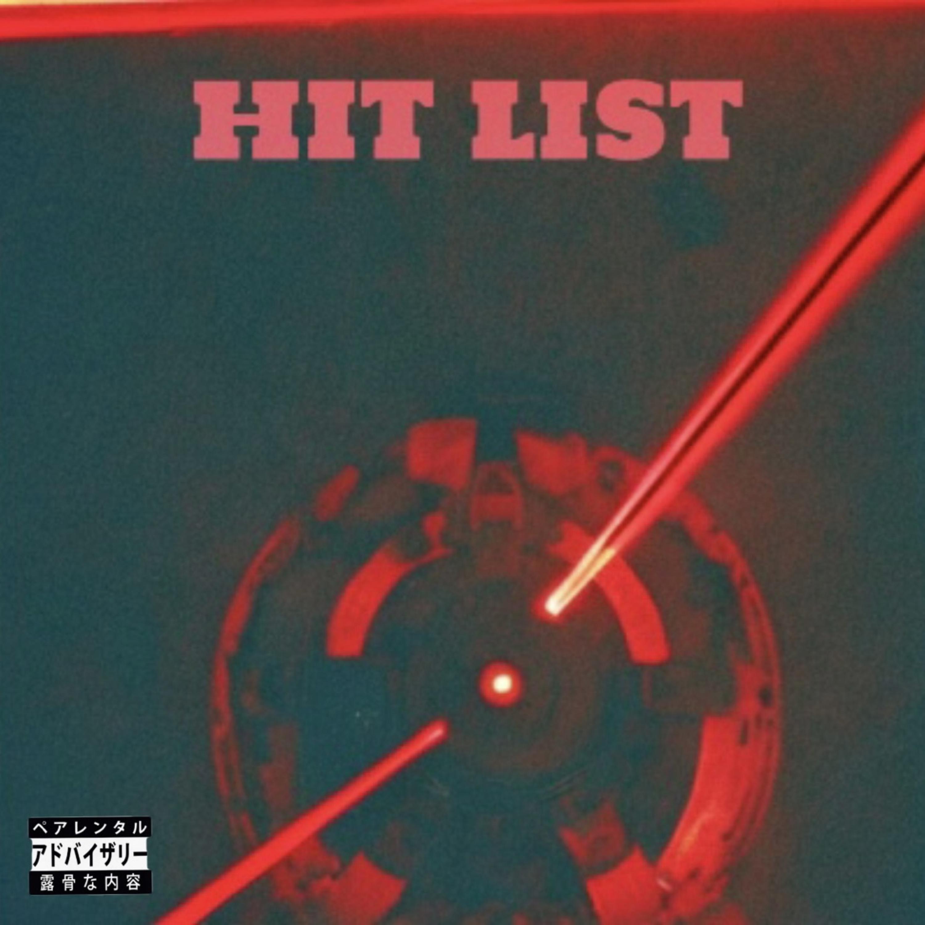 HitList artwork