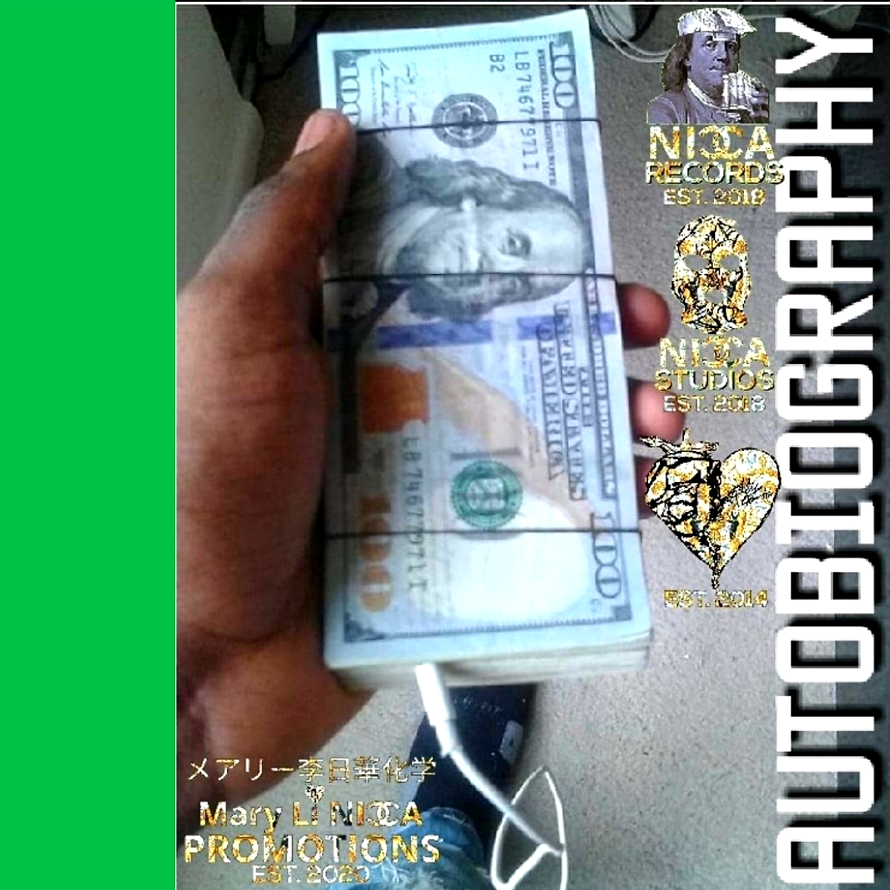 Autobiography artwork