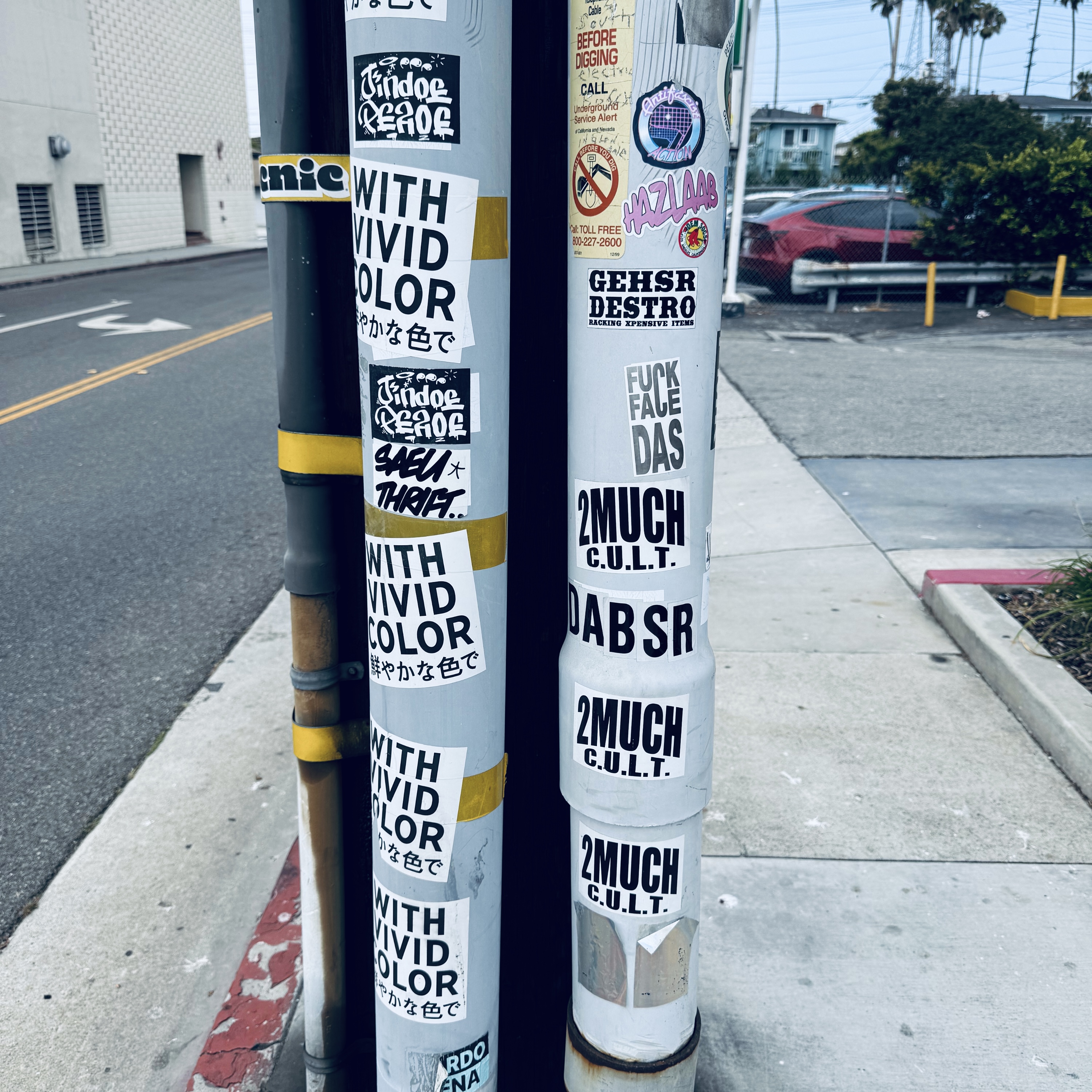 lost in LA artwork